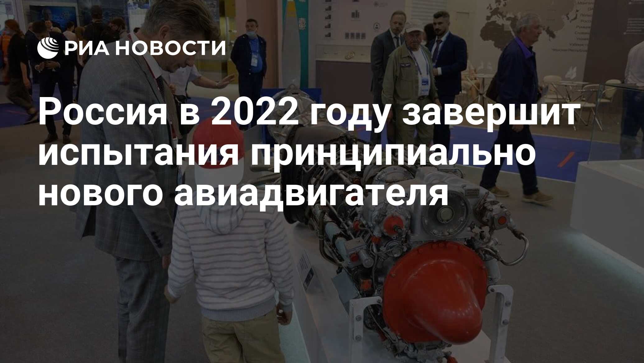 в 2019 году завершились испытания нового пистолета