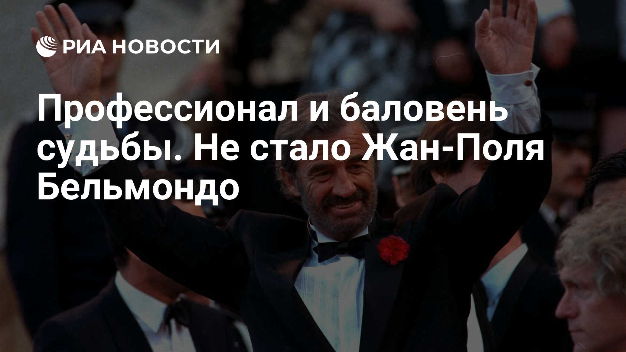 Актеры Большой Разницы Фото И Фамилии Актеры Большой Разницы Фото И Фамилии