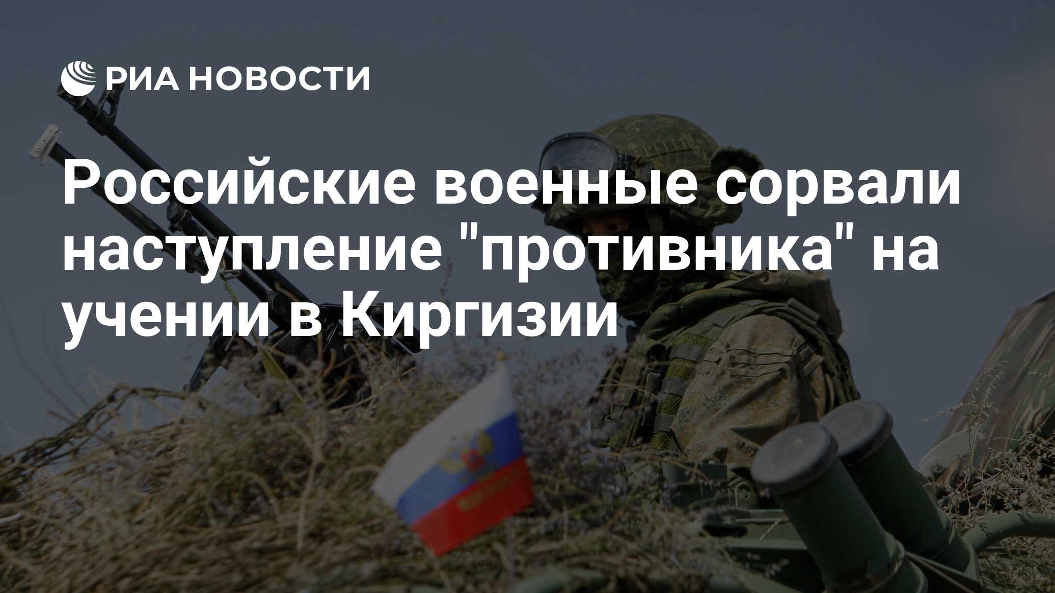 Противник наступает. Преимущества военных Руси.