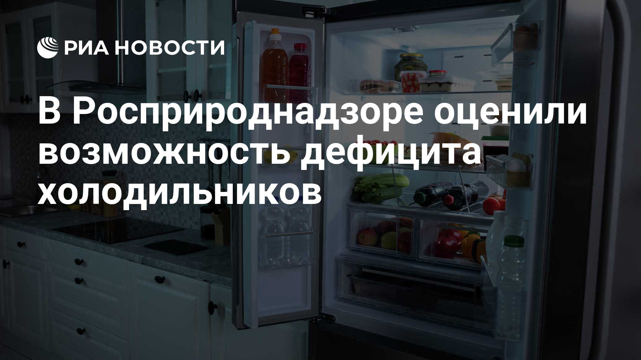 Вариантпреимущества и недостаткихолодильник очень хороший в своем классе плачущая стенка