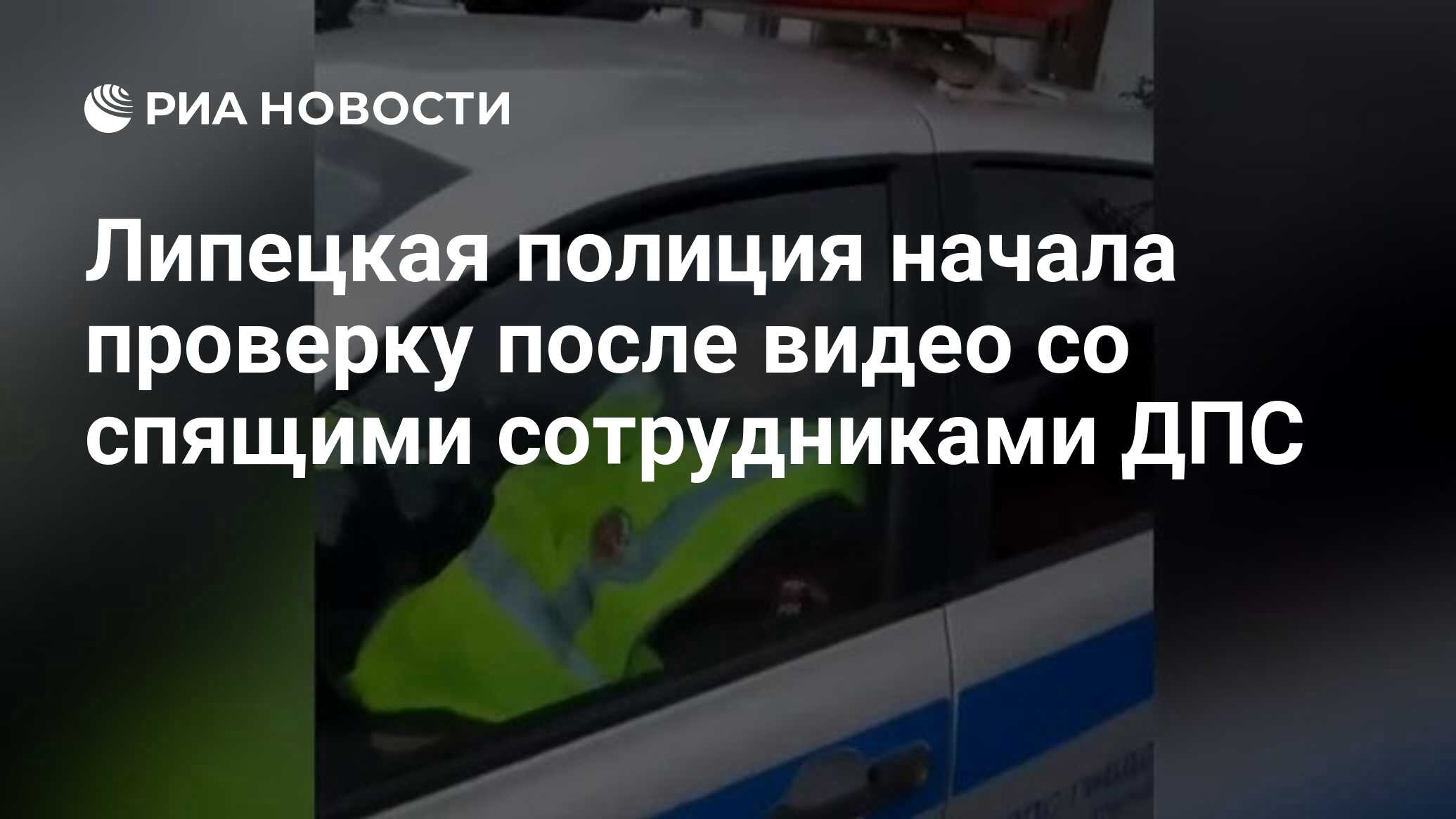 Русское порно со Спящими. Секс со Спящими русскими девушками и женщинами