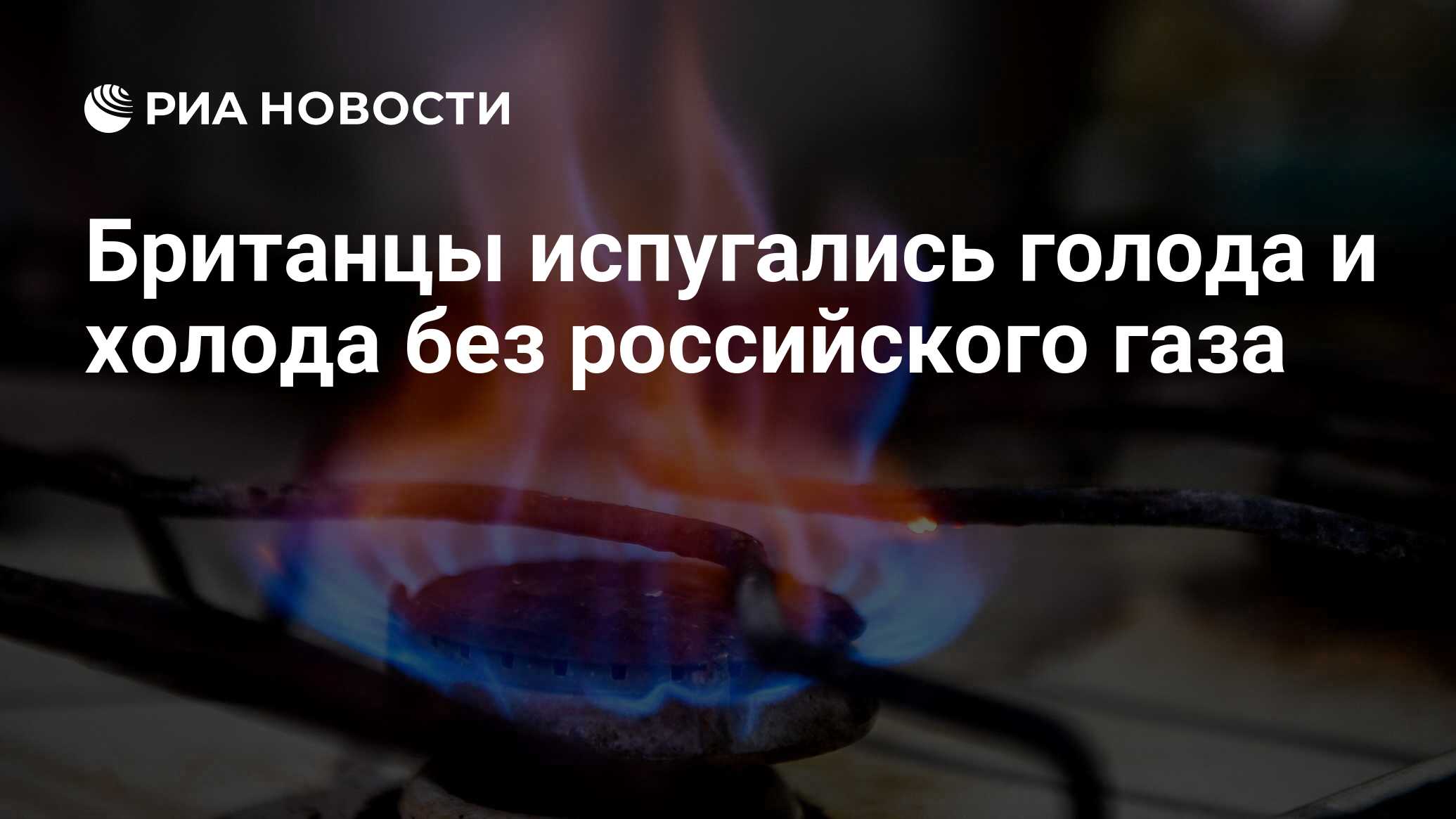 Меры по сохранению холода внутри холодильника при отключении