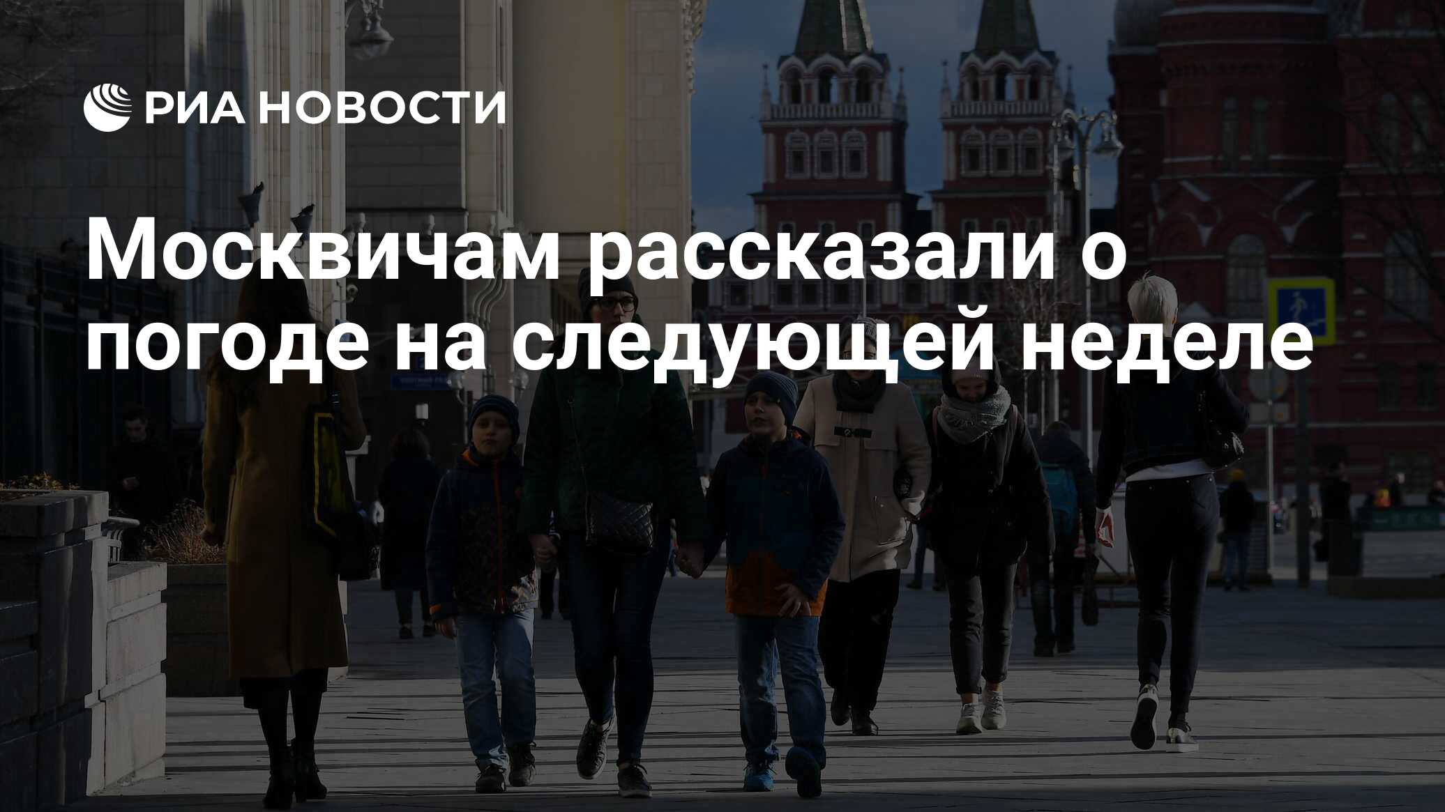 С следующей недели или со следующей. Будут ли на следующей неделе. Да забей мем. Праздничные дни в ноябре. До зарплаты еще неделя.