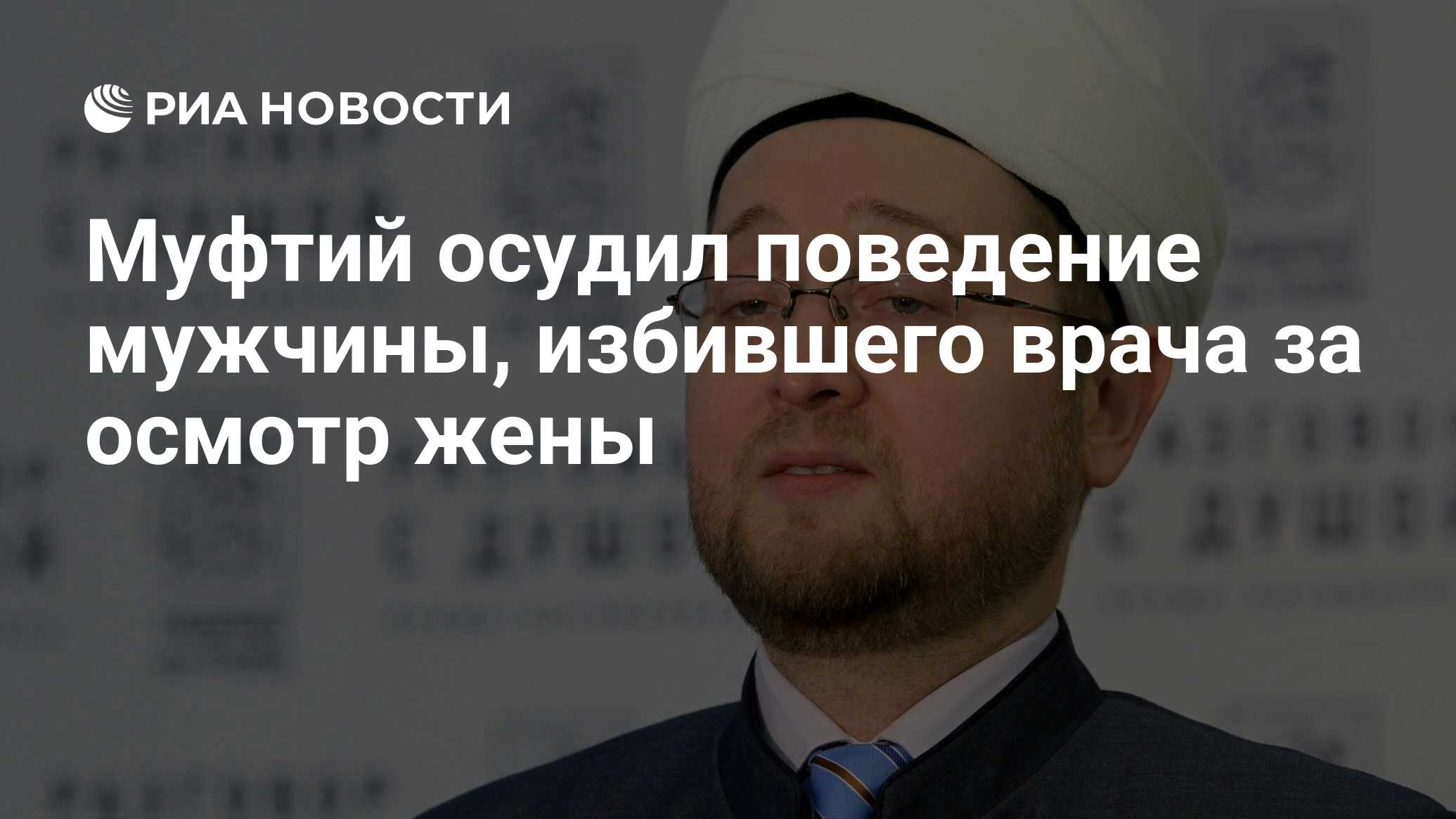 А вас не раздражает, когда в кабинете гинеколога, помимо врача еще кто-то есть???