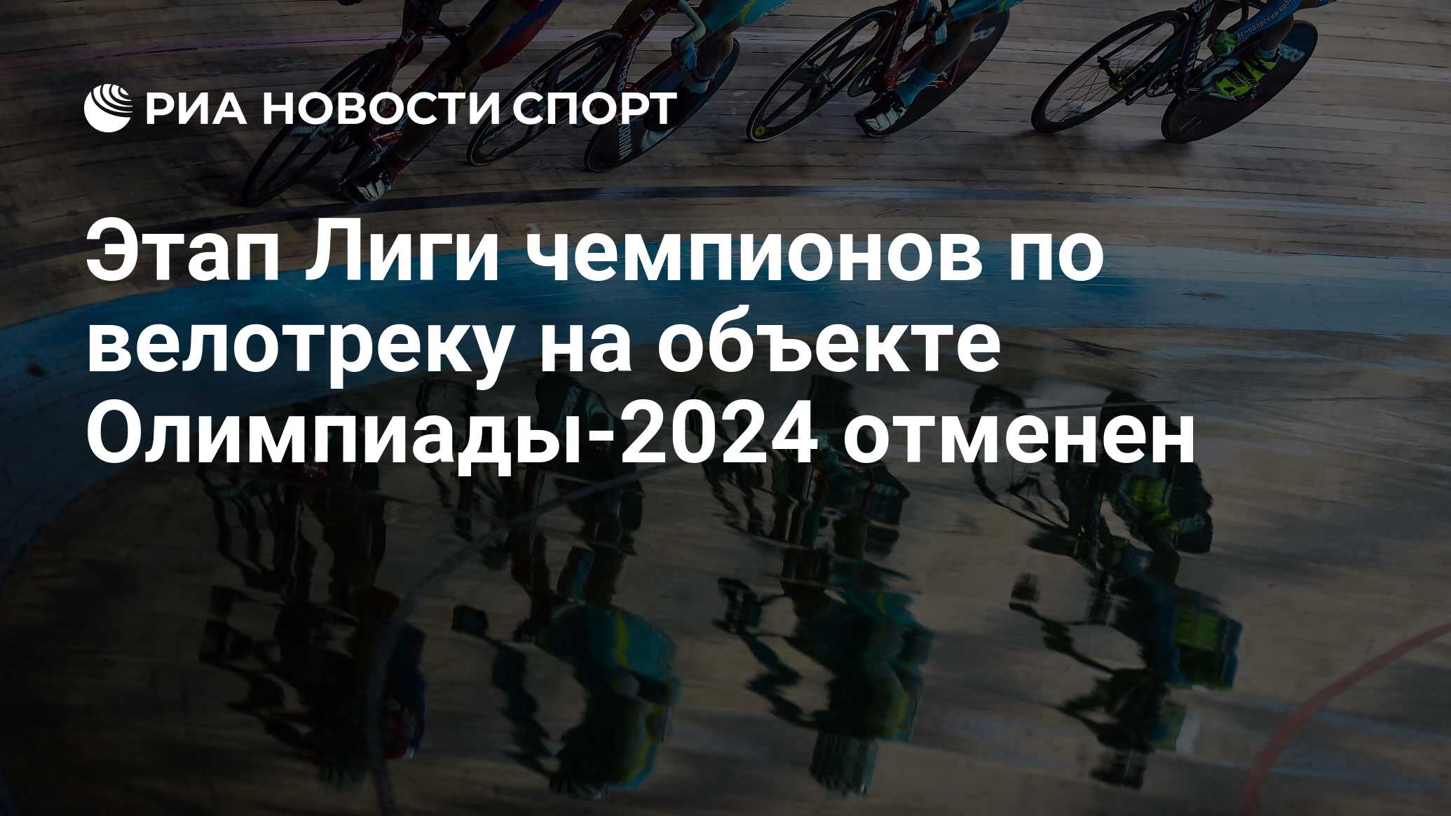 Правда что егэ отменят в 2024