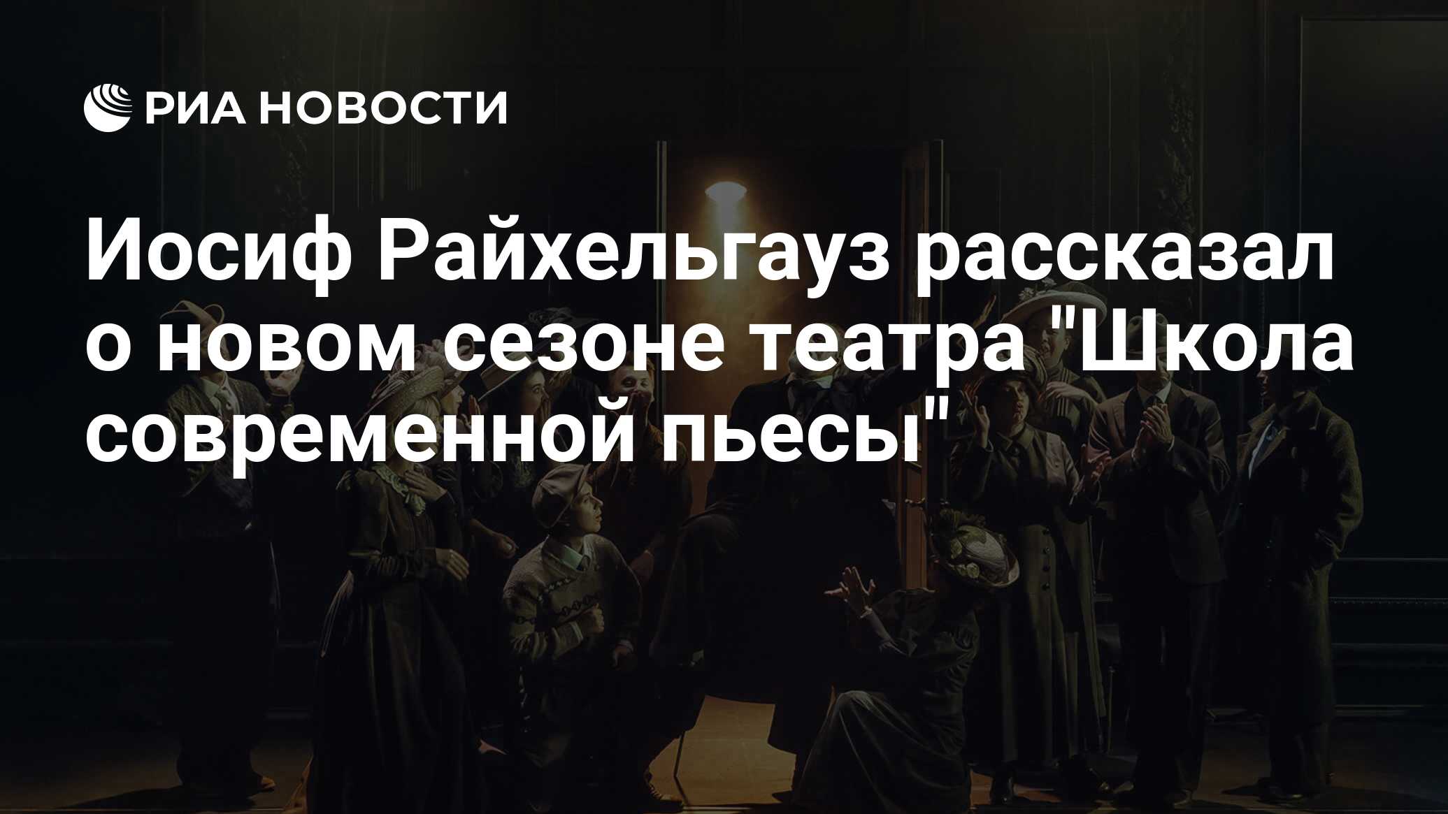 Сочинение По Тексту Смольникова Отец Сочинение По Тексту Смольникова Отец
