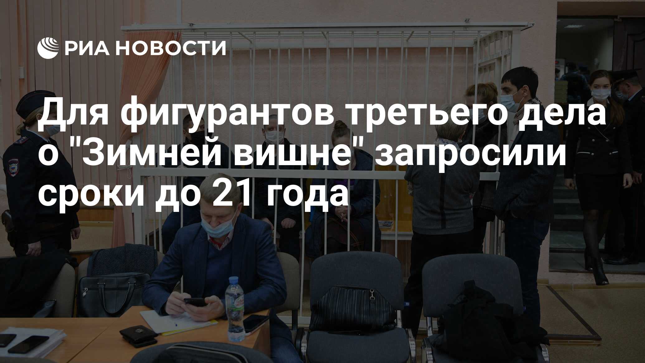 Дело несколько минут оксимирон. Дело несколько минут оксимирон