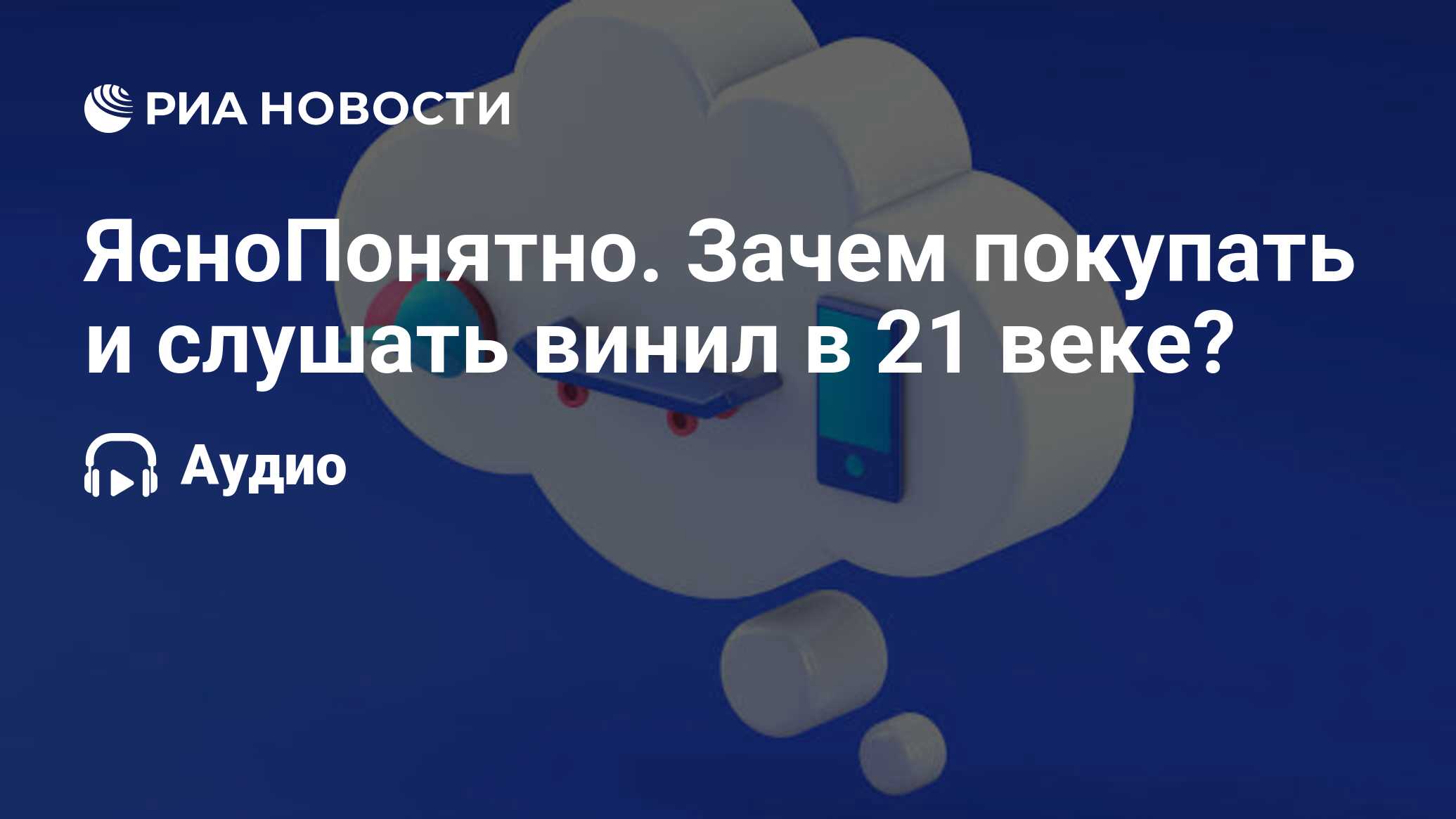 Полки в 21 веке