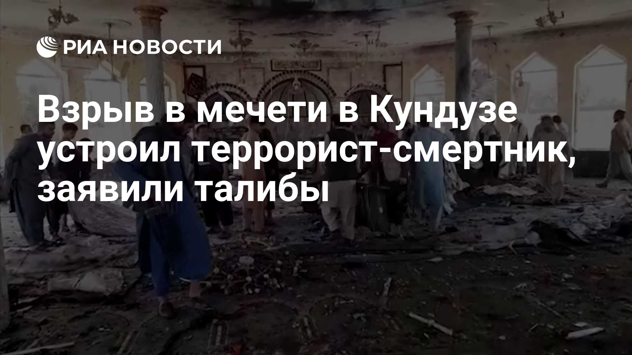 толпа людей в городе. квоты человек. превышает и 100 человек. 100 000 человек. 20 000 человек.