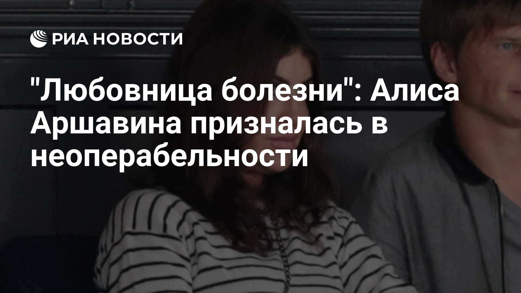 Мужчина и женщина в постели. Брукса вереена. Сюжет для иллюстрации. Женщина старше мужчины приколы. Брак уничтожает мужчин.