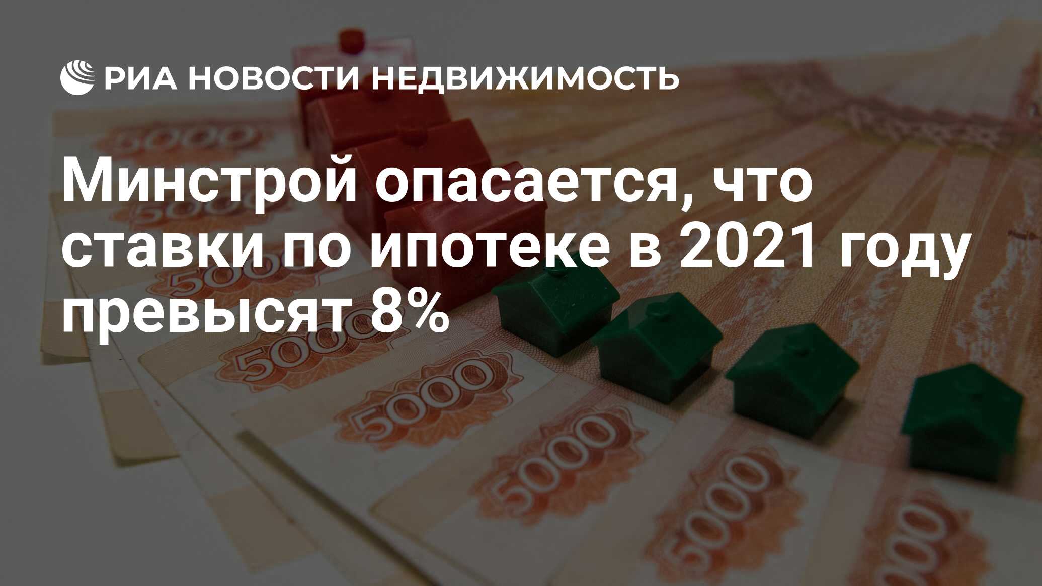 И не превысят 8 в. И не превысят 8 в
