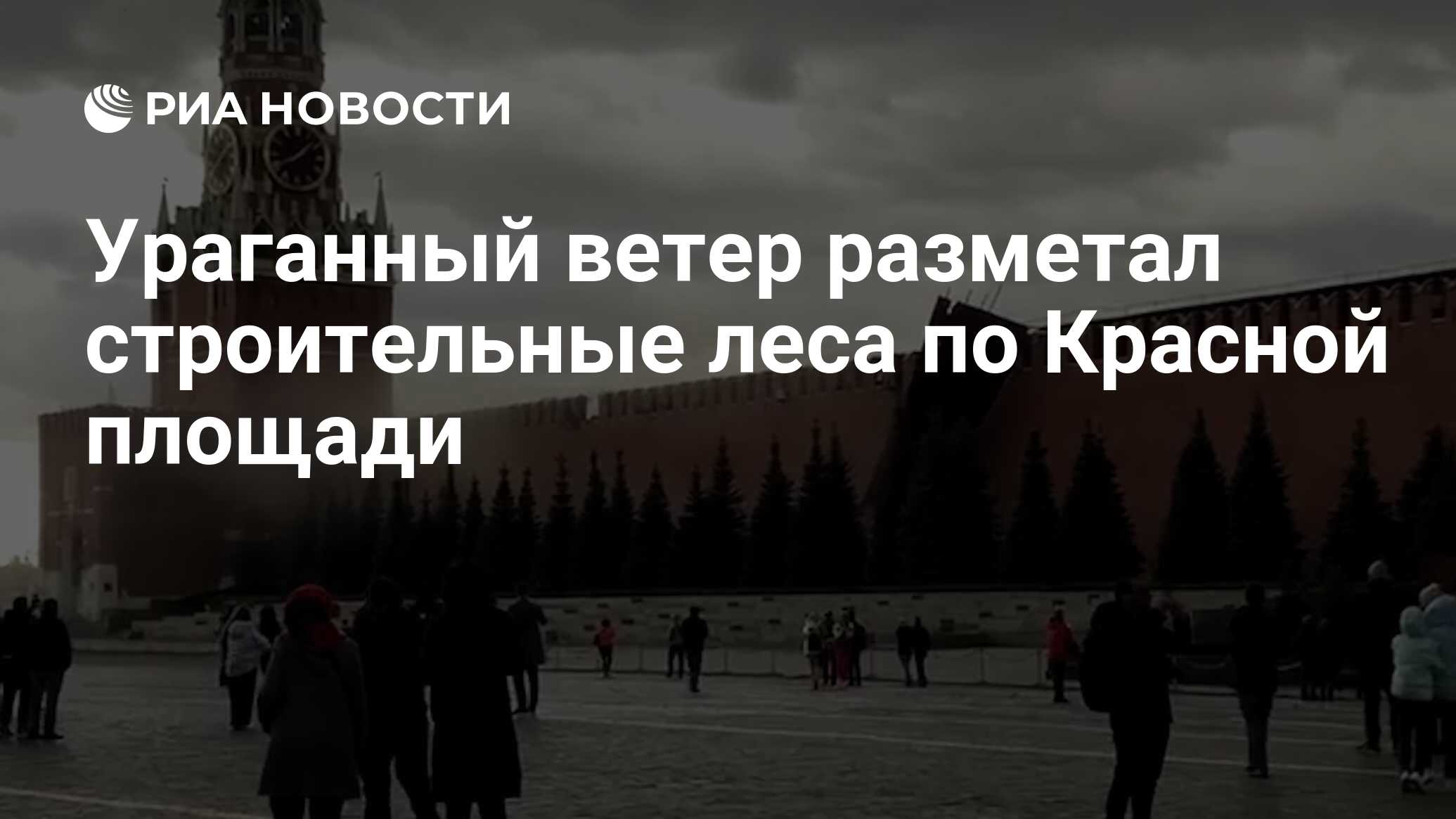 Я открыл окно и веселый ветер разметал все на столе