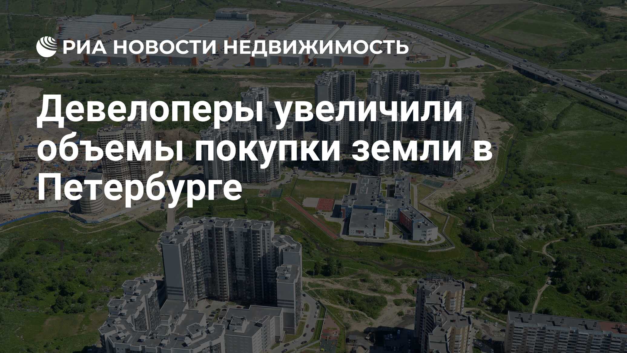 Купить Спб 10 В Москве