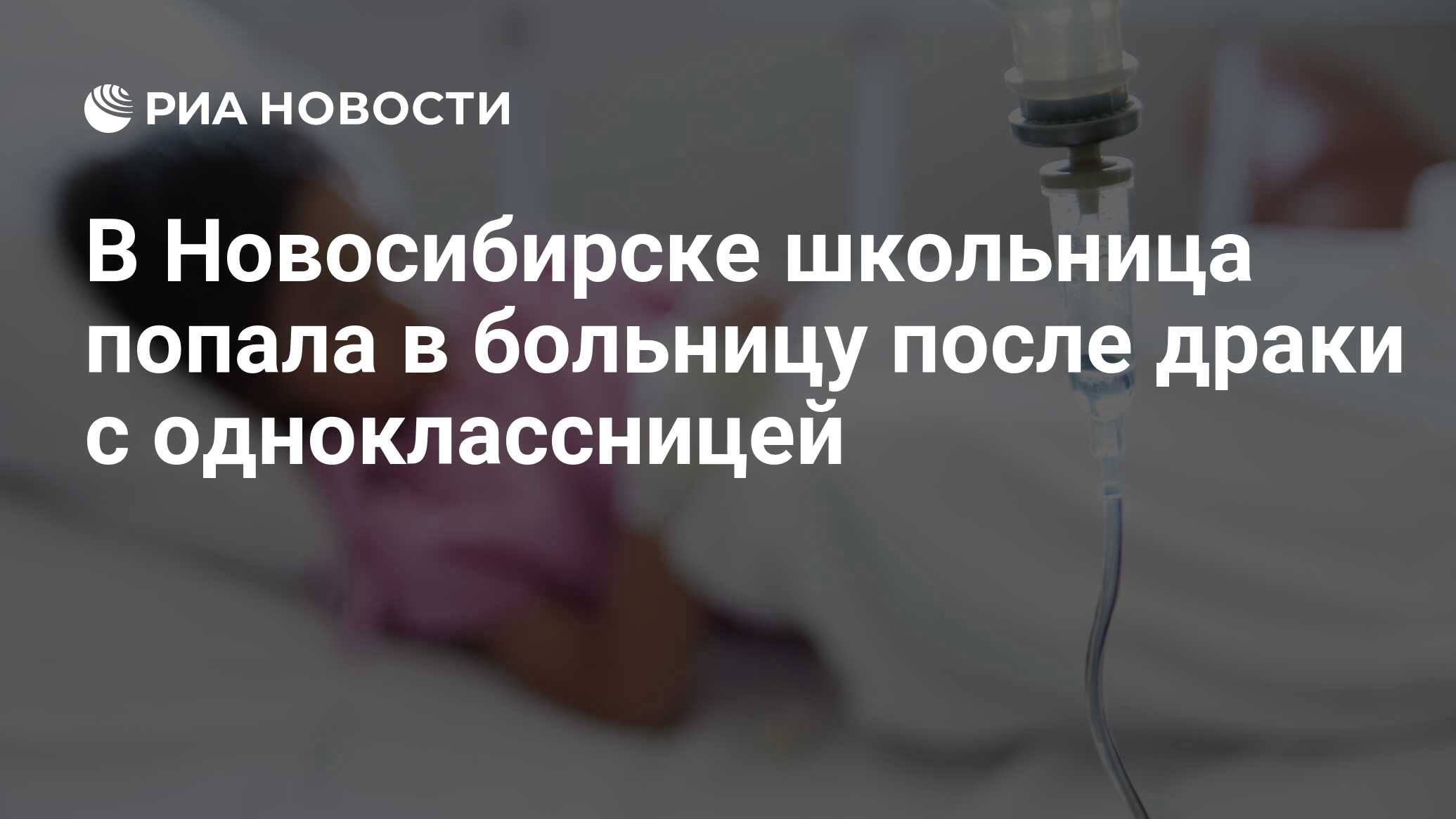 Трахнул одноклассницу в машине