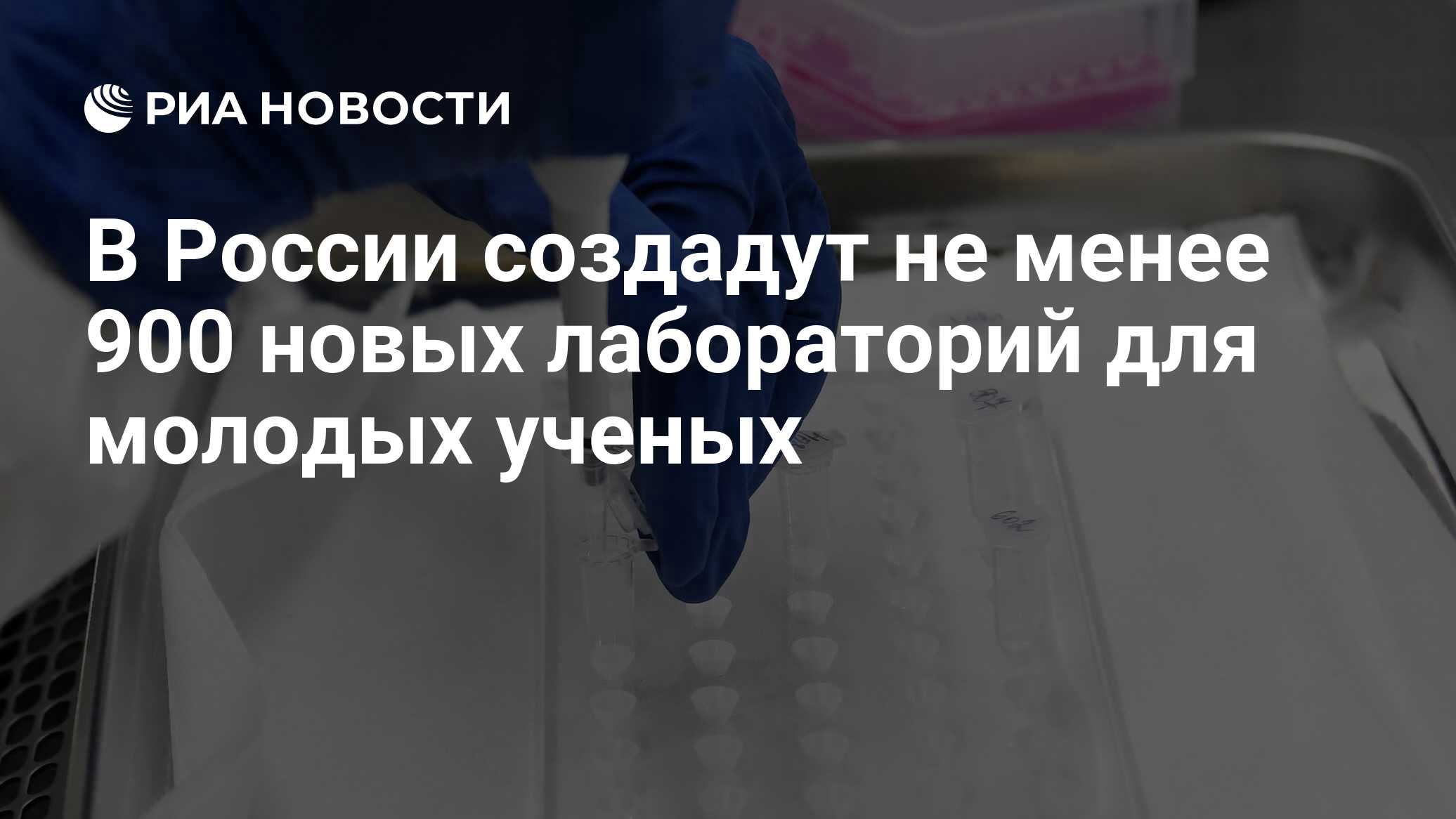 Не менее 900. Железная дорога. Bgm-109 tomahawk. Сколько ты зарабатываешь. История камер fujifilm.