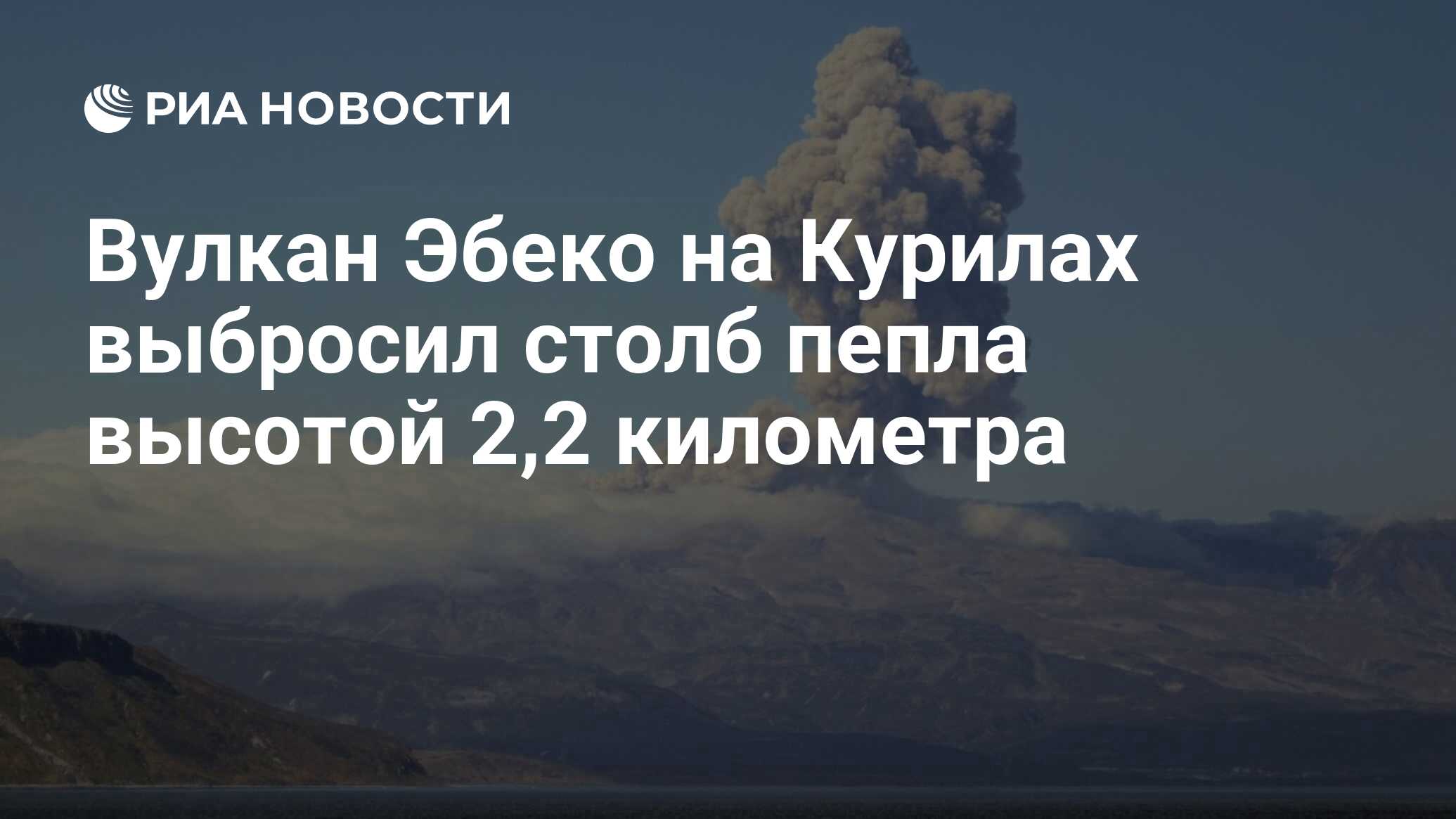2 Километра До Нового Года Бесплатно 2 Километра До Нового Года Бесплатно