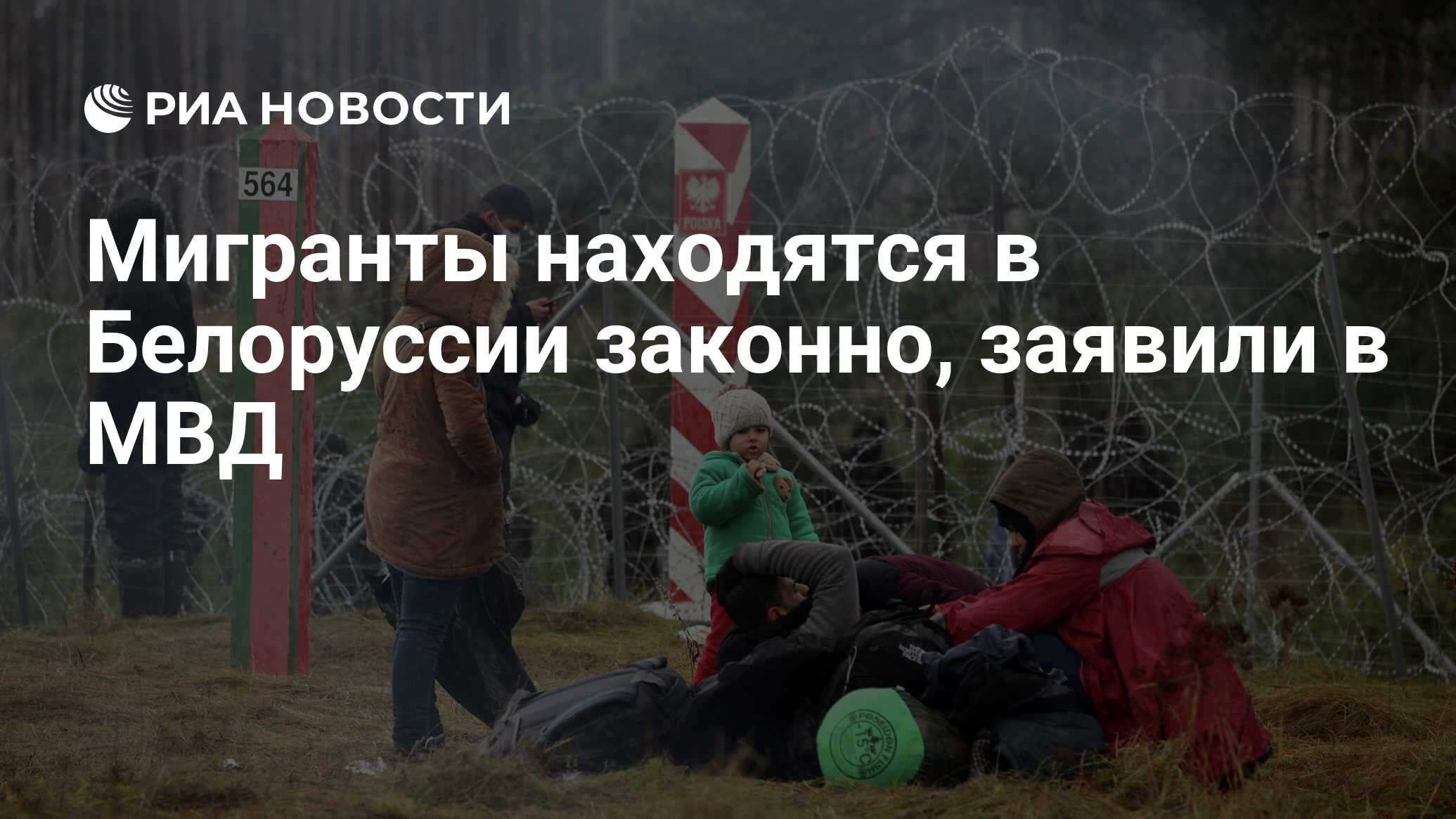 3 июля выходной в беларуси или нет