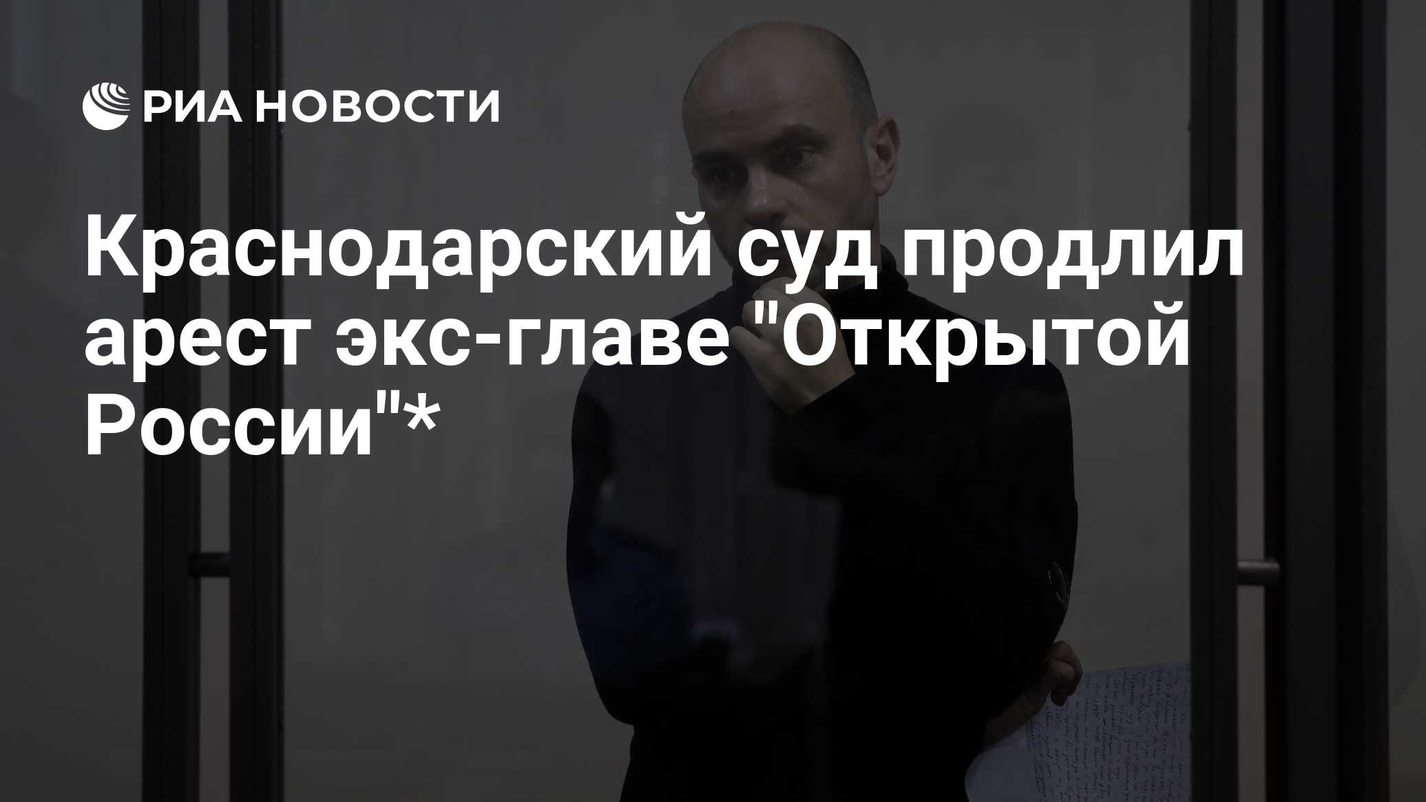 Открою главу. День судьи в России картинки.