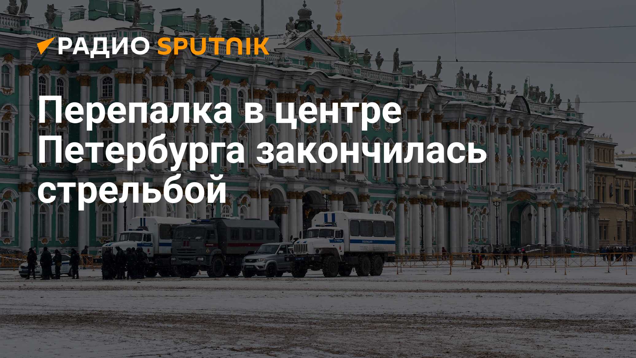 В питере закончились эскортницы