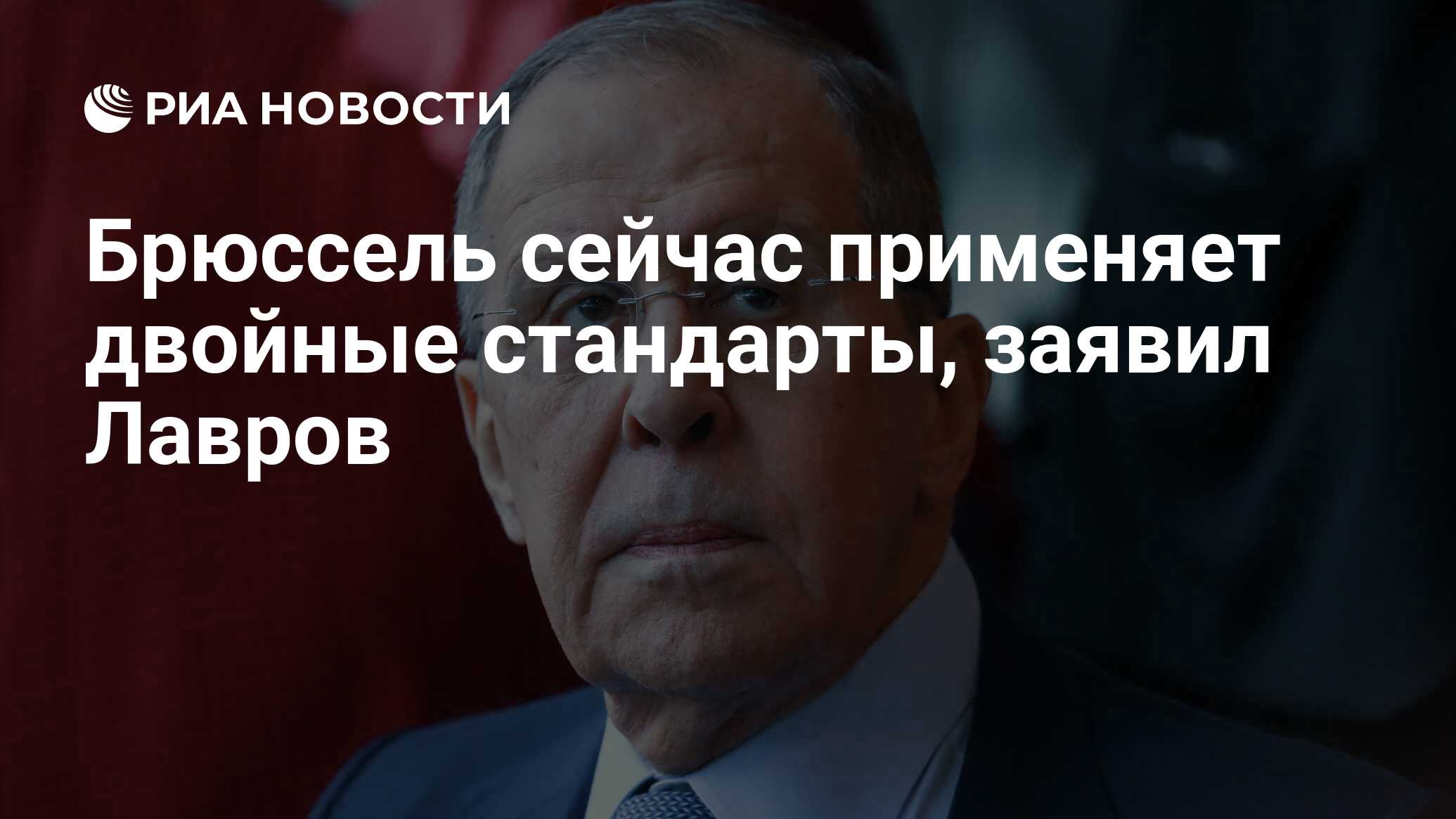 В ответ на пост Лавров о миграционном кризисе: Польша бесчинствует, а Брюссель