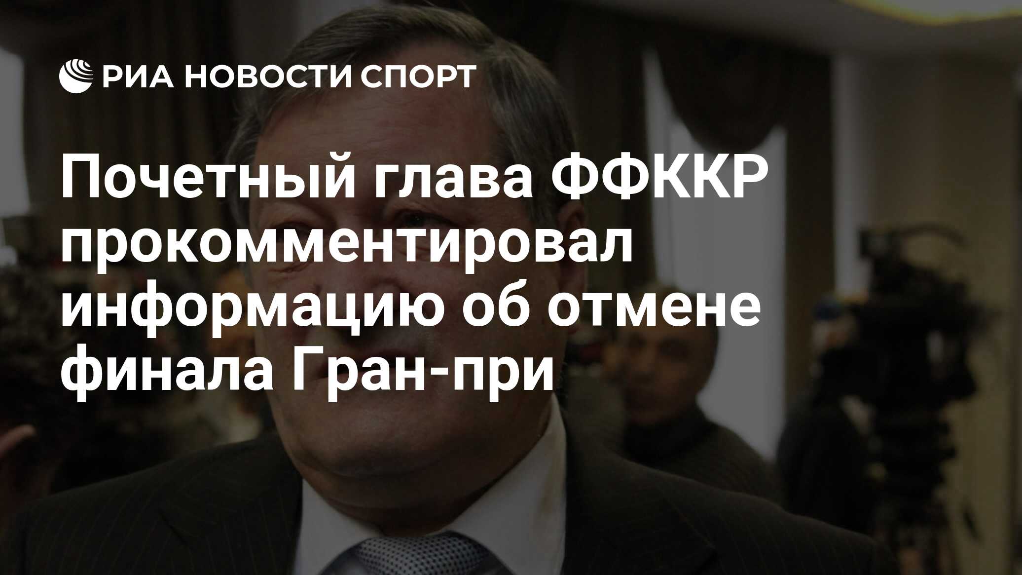 Медаль балабола. Почетный глава. Лучший руководитель года. Лучший руководитель года. Почетный глава.