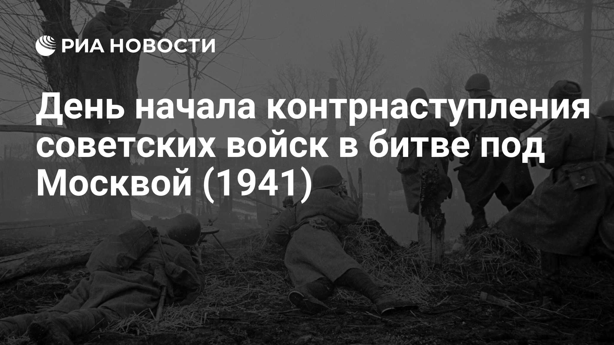 Кодовое название плана контрнаступления советских войск под сталинградом