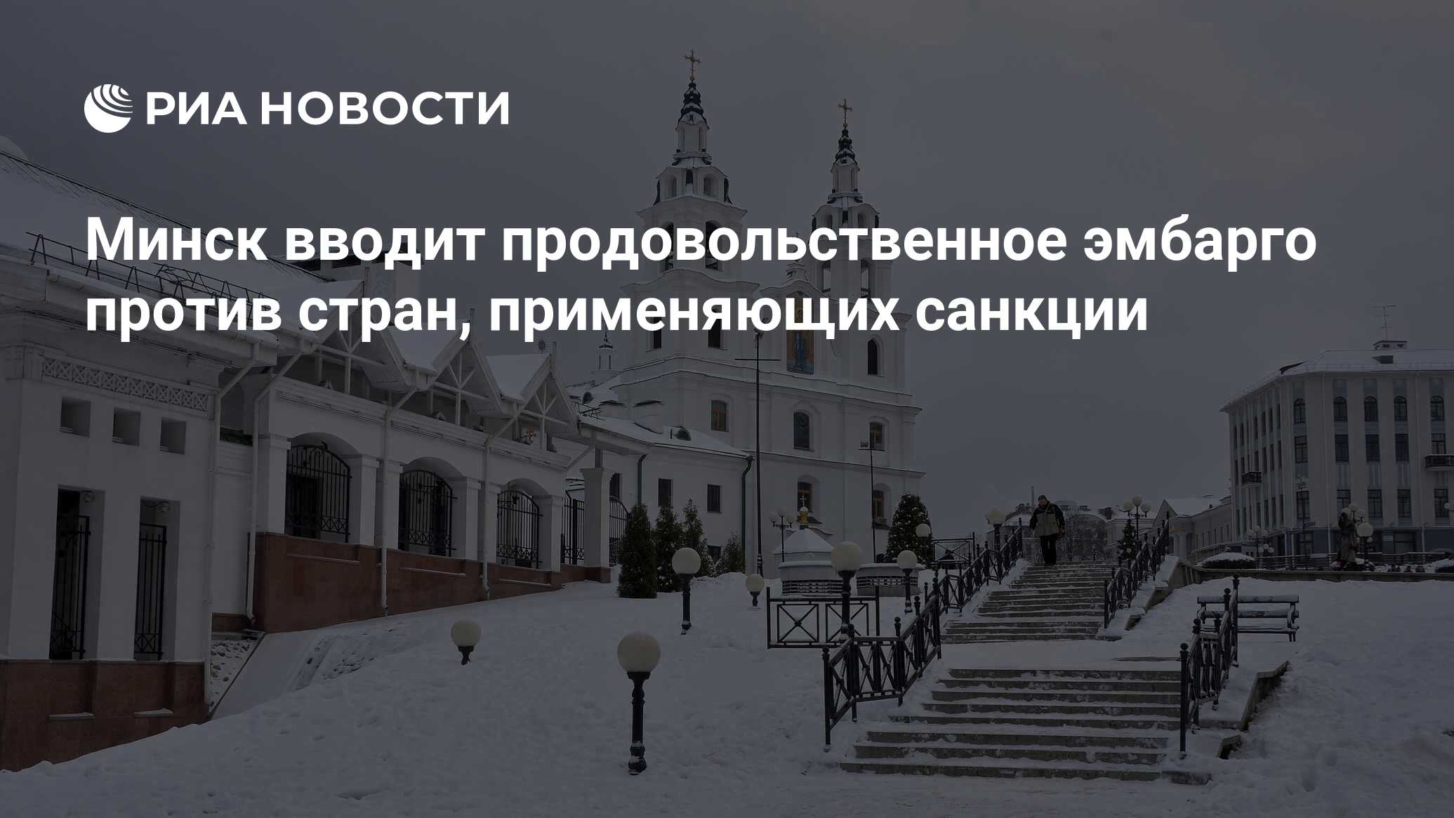 С праздником рождества христова. 7 января беларусь. Православное и католическое рождество 25 и 7. Православное и католическое рождество 25 и 7. Хоккей стародуб трубчевск губерния.