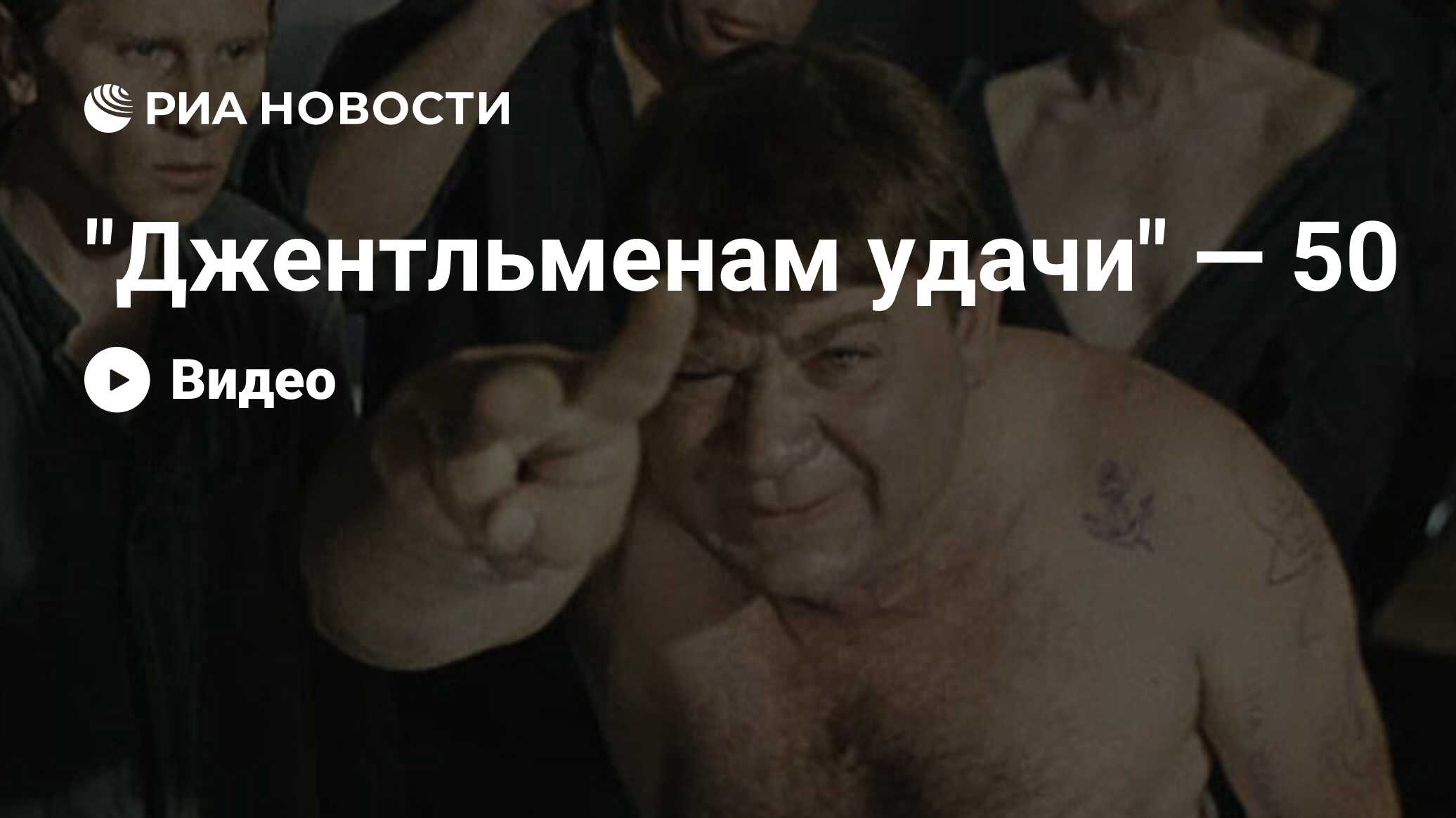 геннадий гладков композитор бременские музыканты. кто написал музыку к джентльменам удачи. обыкновенный волшебник геннадий гладков. песенка джентльмен. Vengerov обложка альбома.