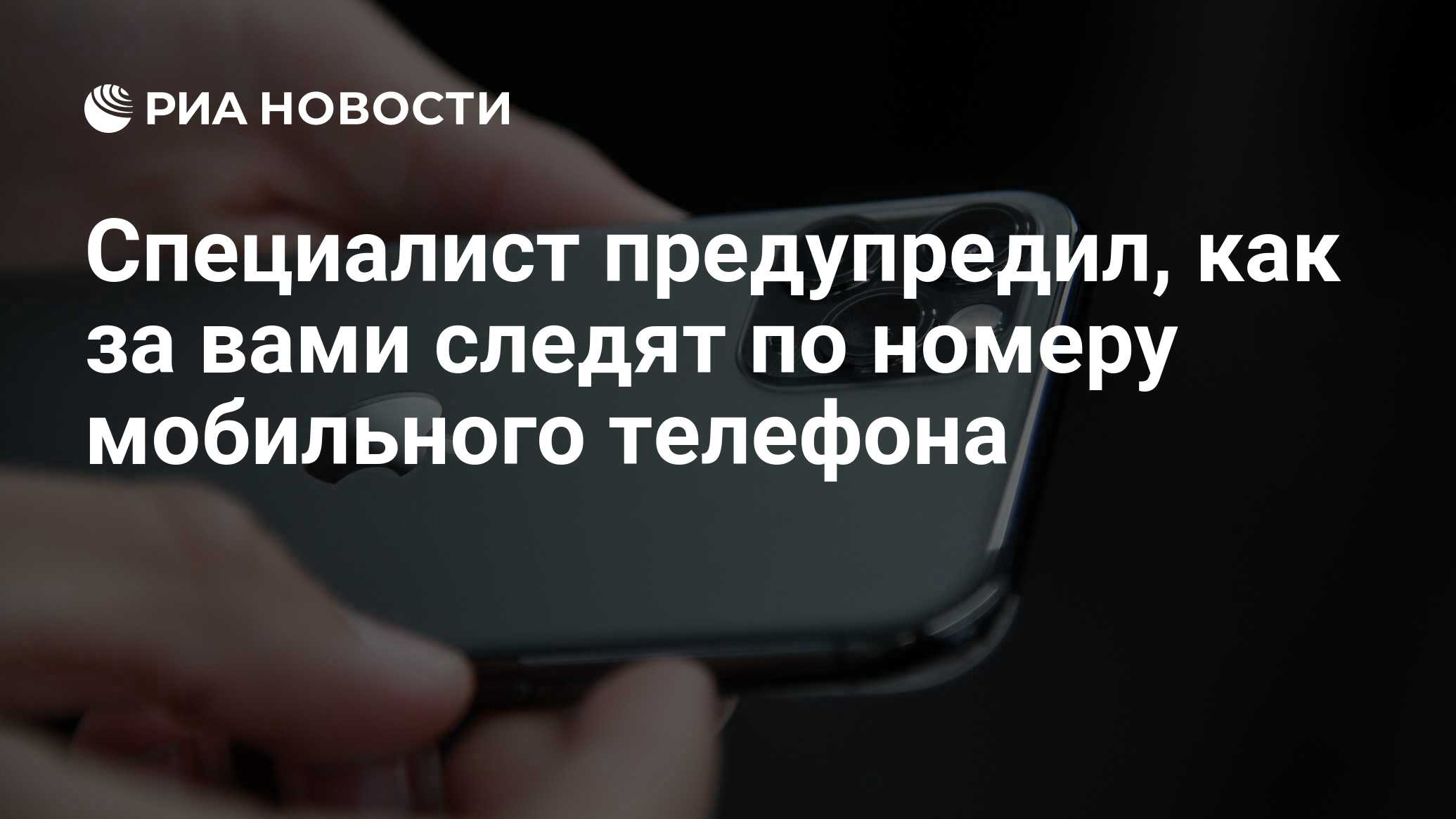 Включи появилась. Почему на iphone 15 постоянно горит блютуз.