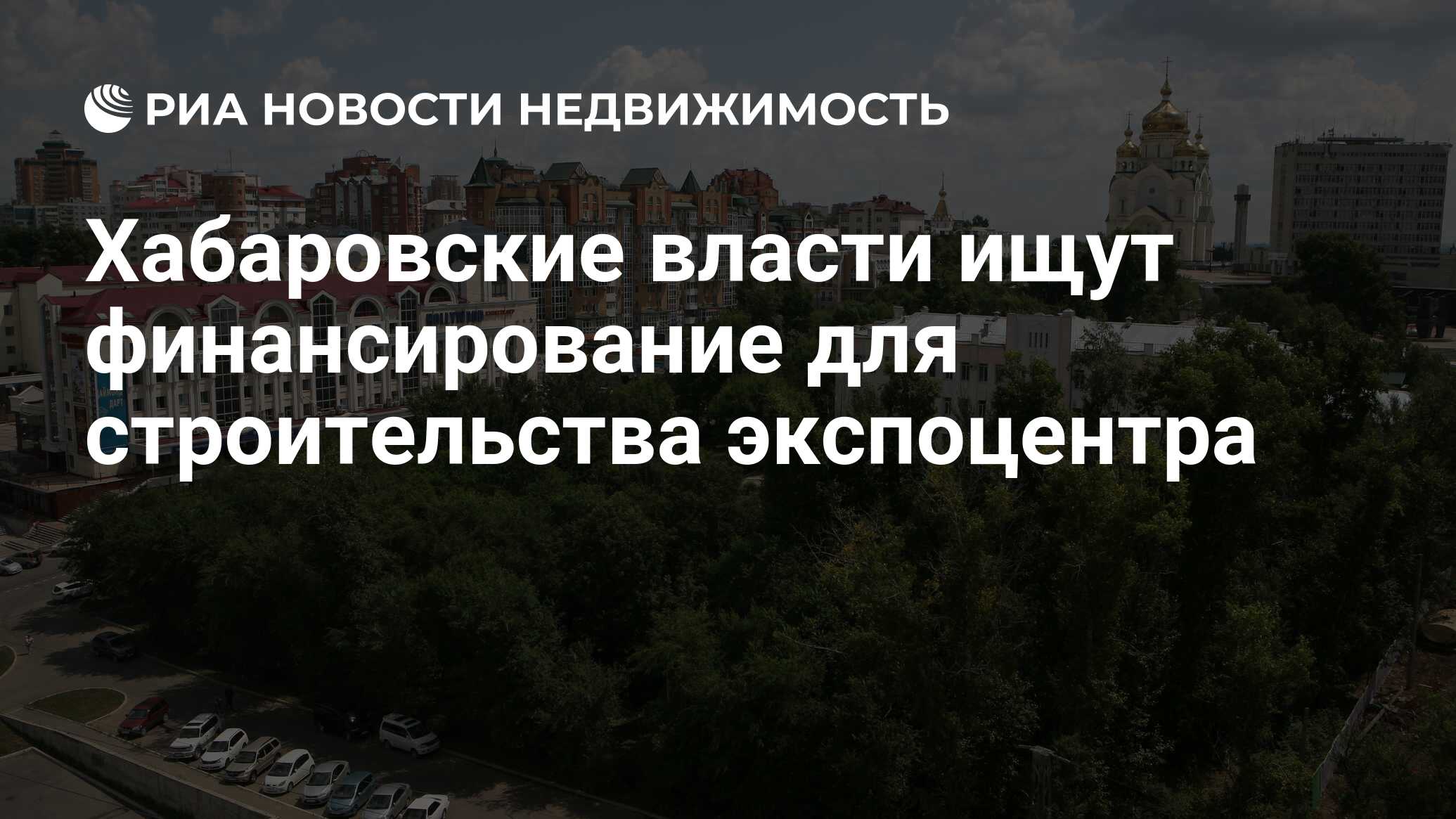 Где найти власть. Где найти власть