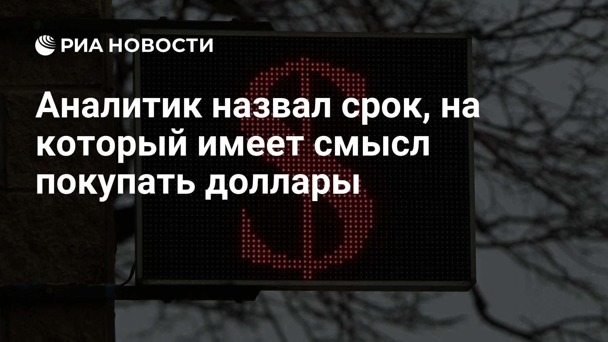 Что из перечисленного однозначно имеет смысл назвать проектом