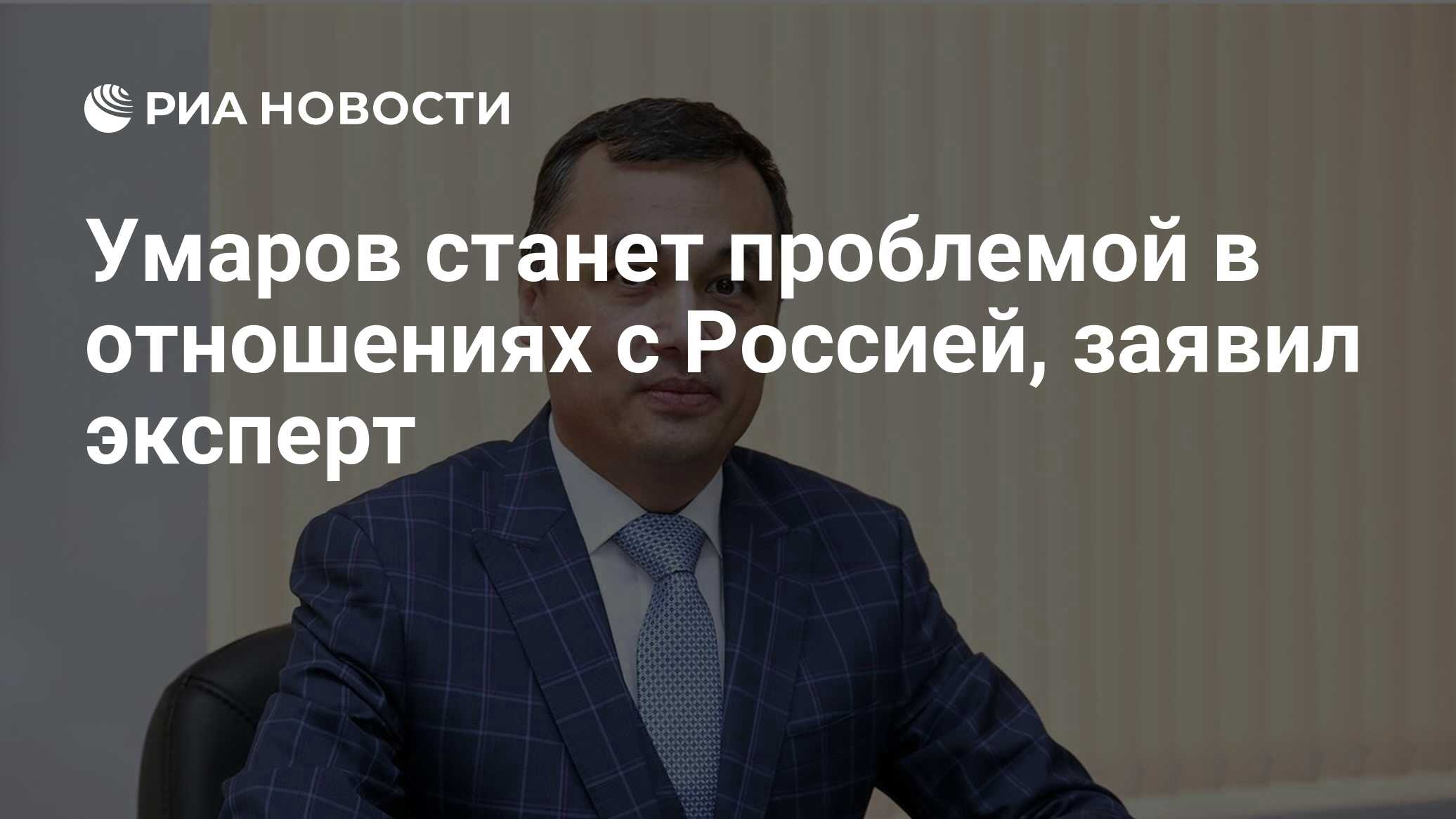 На Самом Деле Эксперты Фамилии И Фото На Самом Деле Эксперты Фамилии И Фото