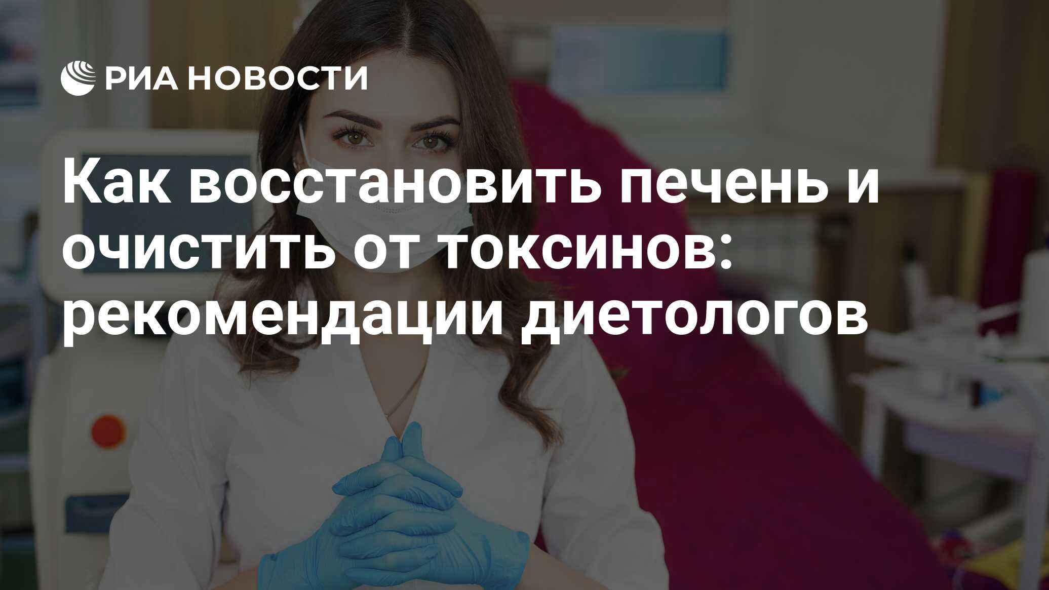 Рецепт отвара для восстановления печени на основе расторопши и специй