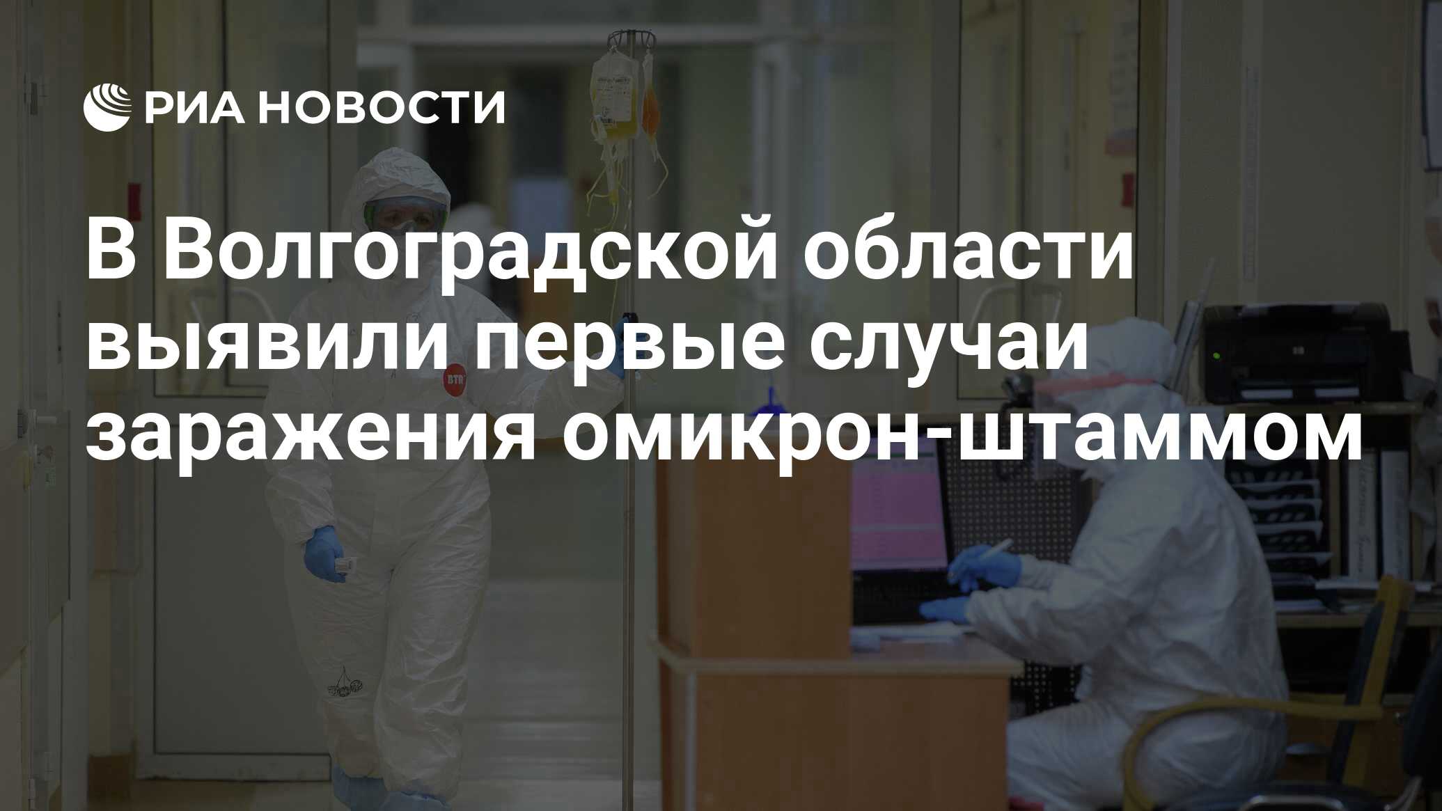 больница кащенко в москве