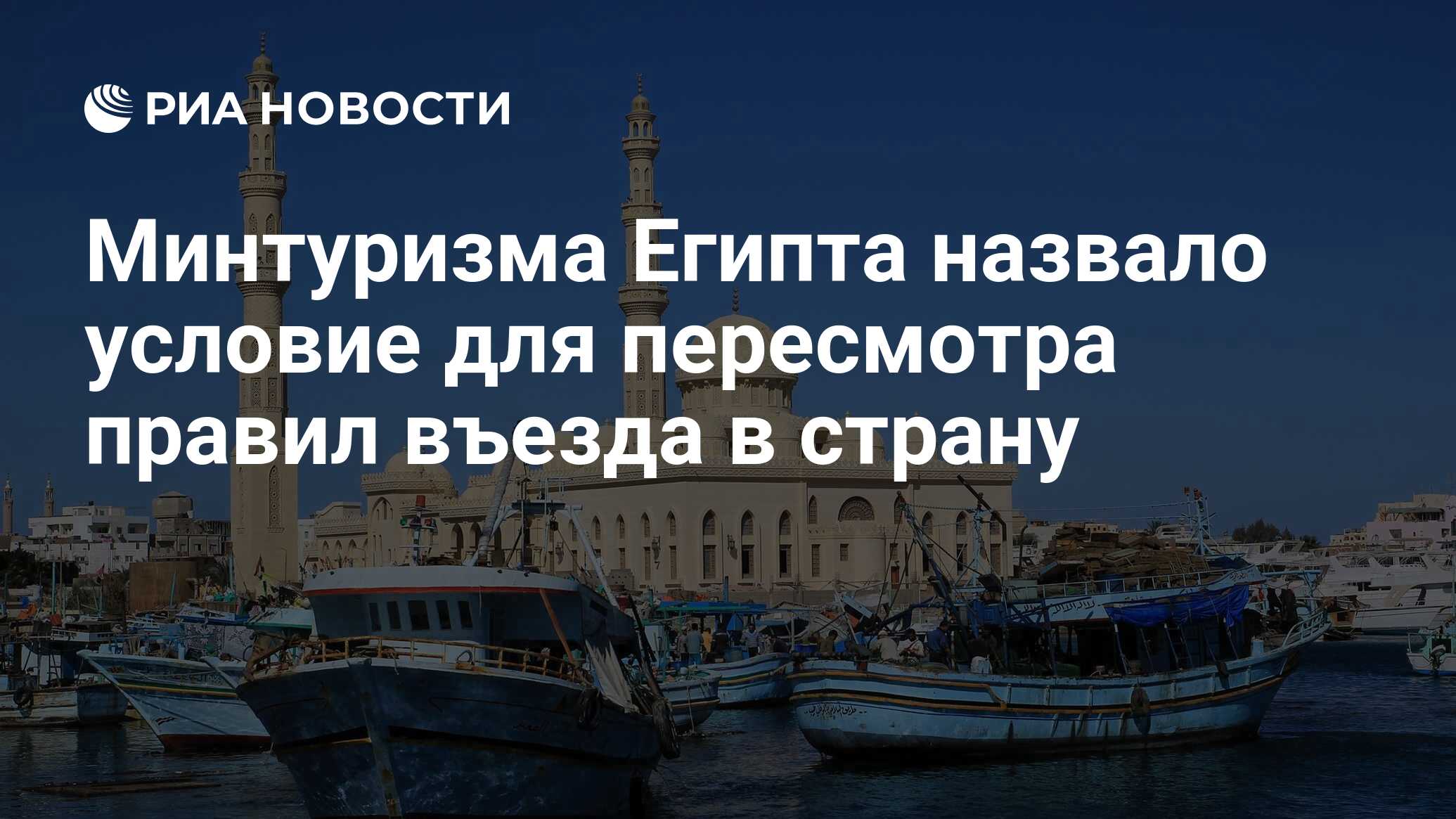 Египет называют страной. Что фотографировать в Египте. Турция мир. Каир Египет. Египет улицы.