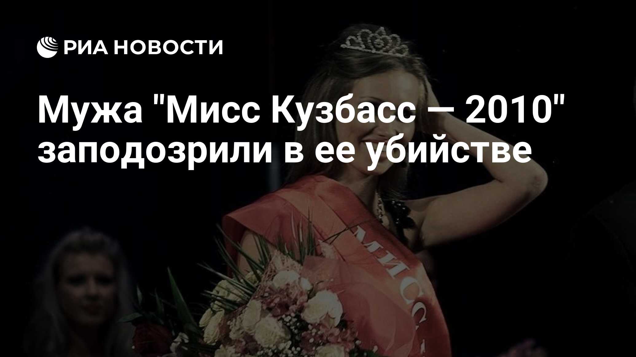 Ксения сапожкова фото