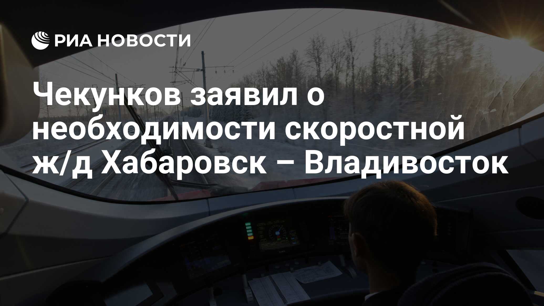 Схема о необходимости скоростных качеств