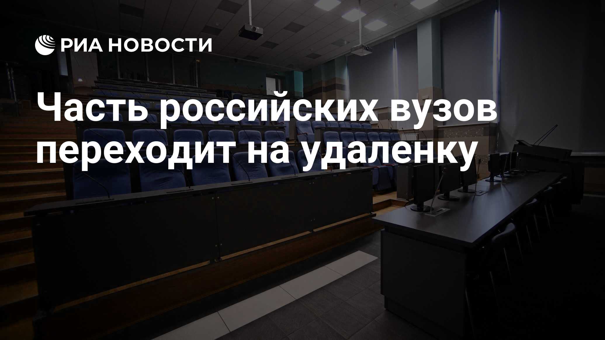 Дизайнер интерьера вузы россии после 11 класса