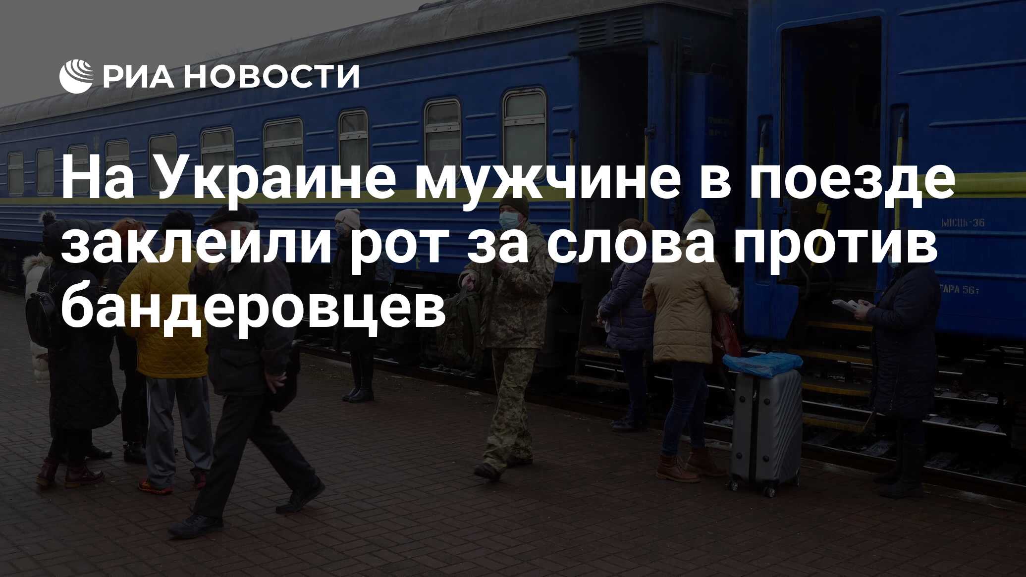 Нападение на медиков: заклеили рты, связали и ограбили прямо в больнице -