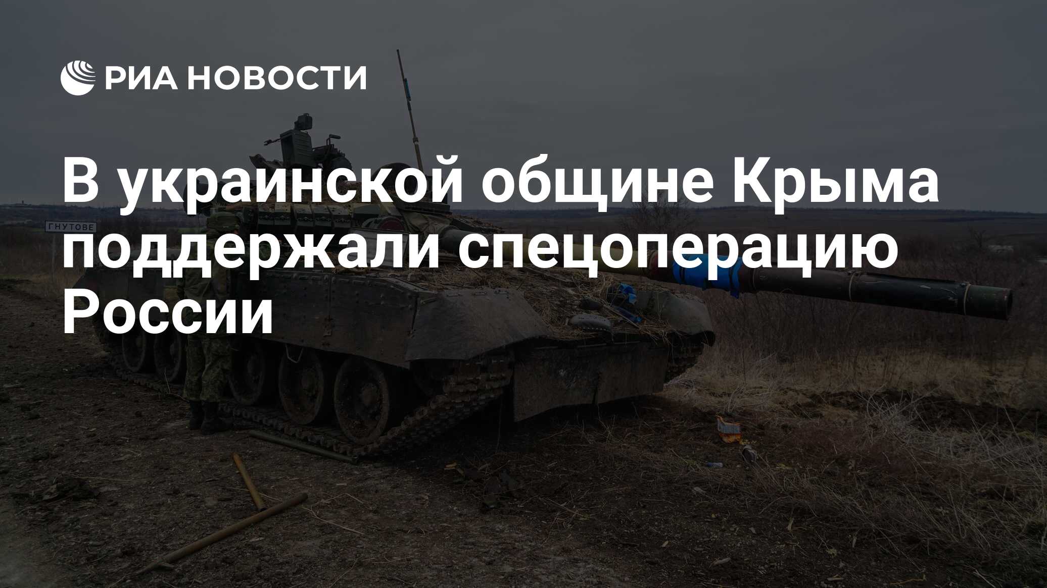 напутствие больному перед операцией. логические операции в с++. поддержали операцию. синхронный режим ввода вывода. поддержали операцию.