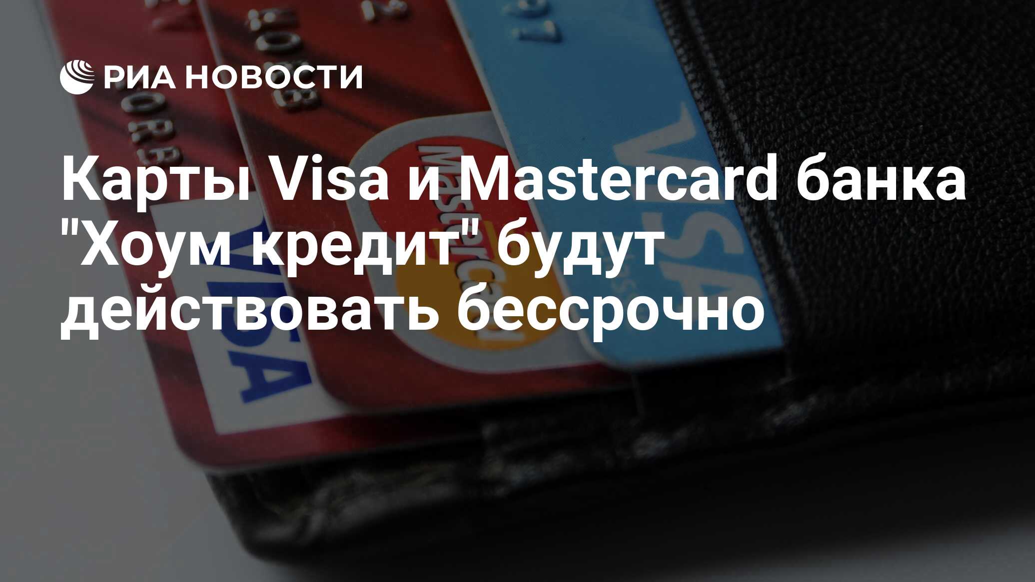 что такое расчетный адрес в steam visa и как его фото 95