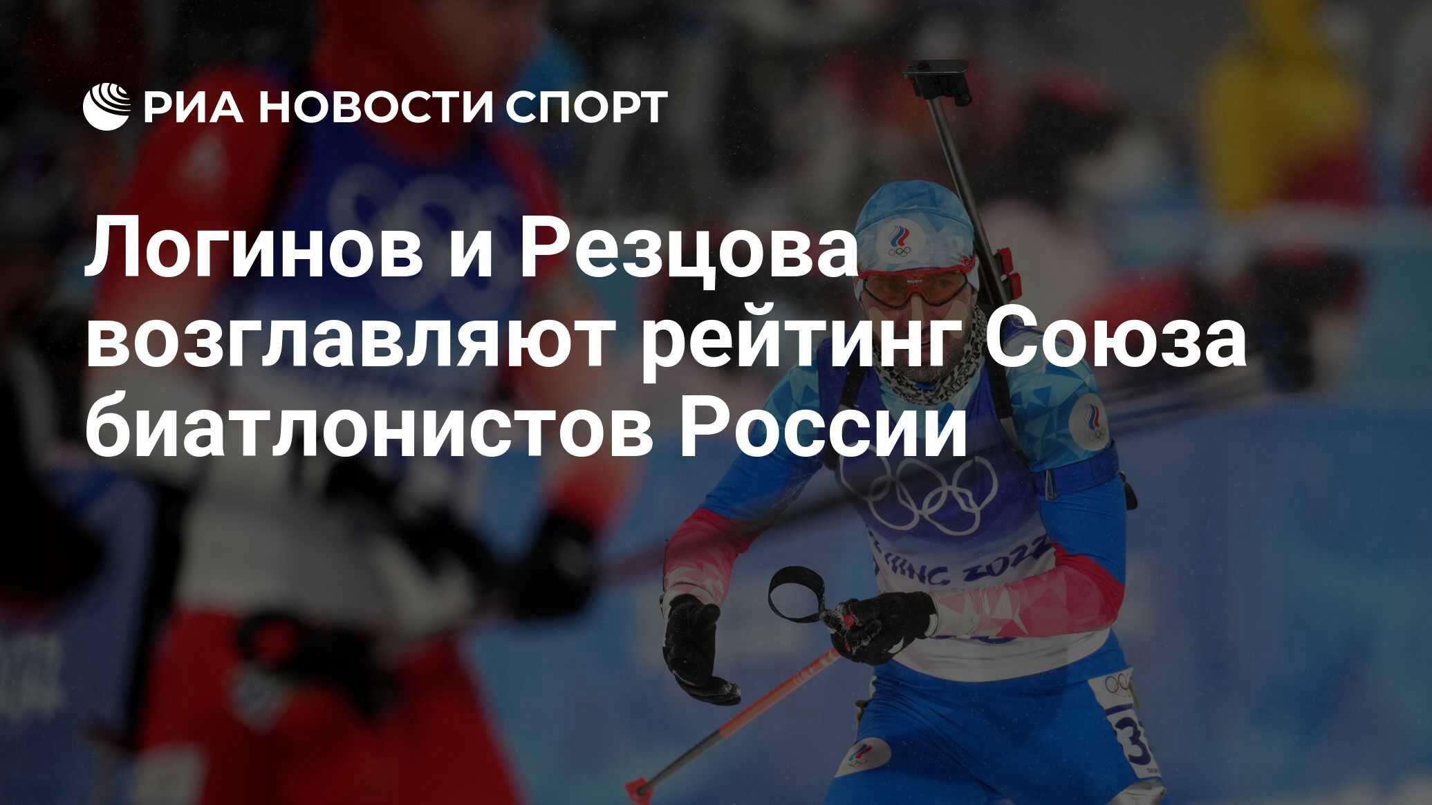 Рейтинг ставки на спорт Рейтинг ставки на спорт какие виды ставок на скачках