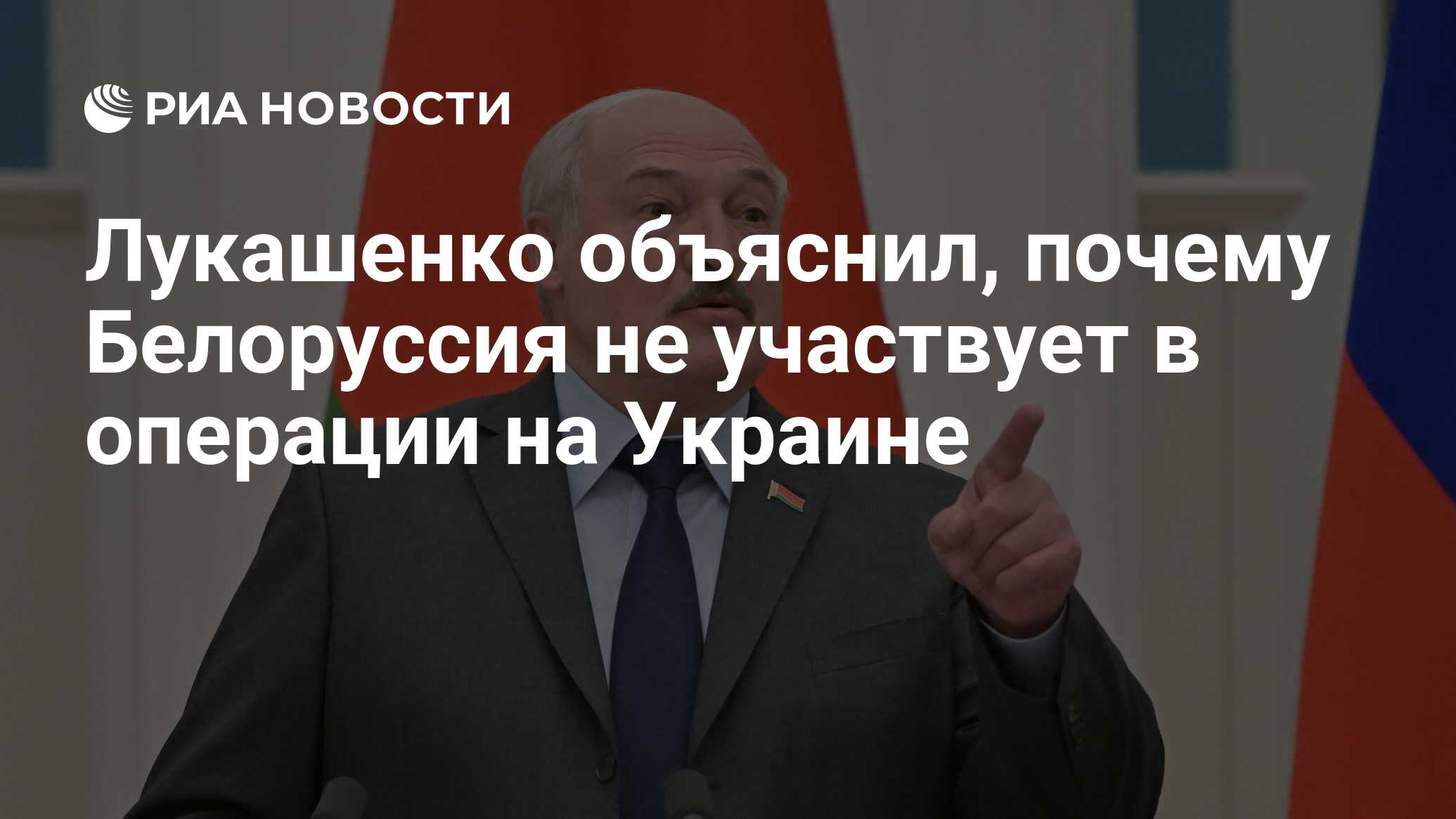 Лукашенко объяснил почему белоруссия не закрывает границы