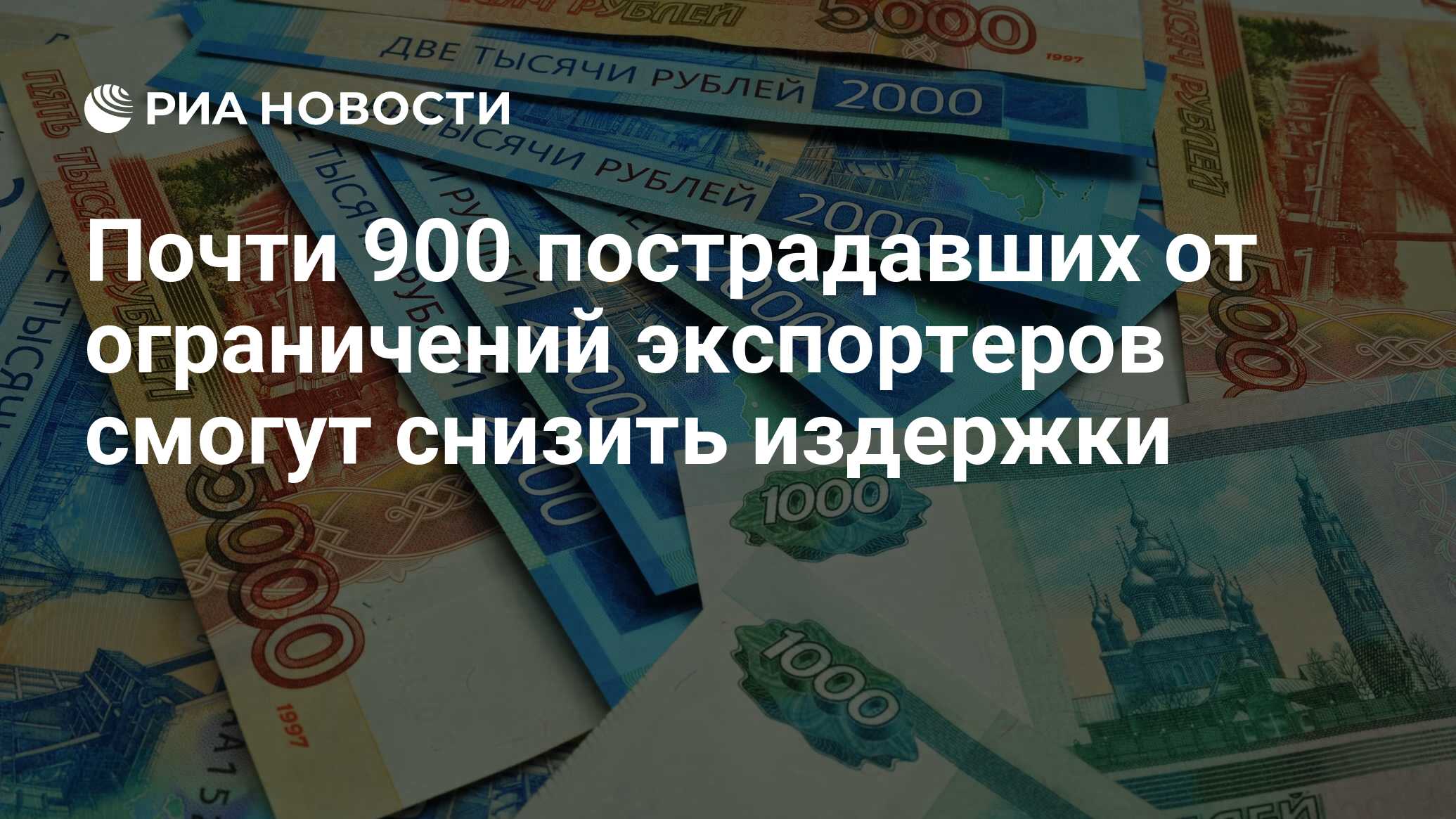 Акация бдд среди военнослужащих. Почти 900. Почти 900. Почти 900. Почти 900.