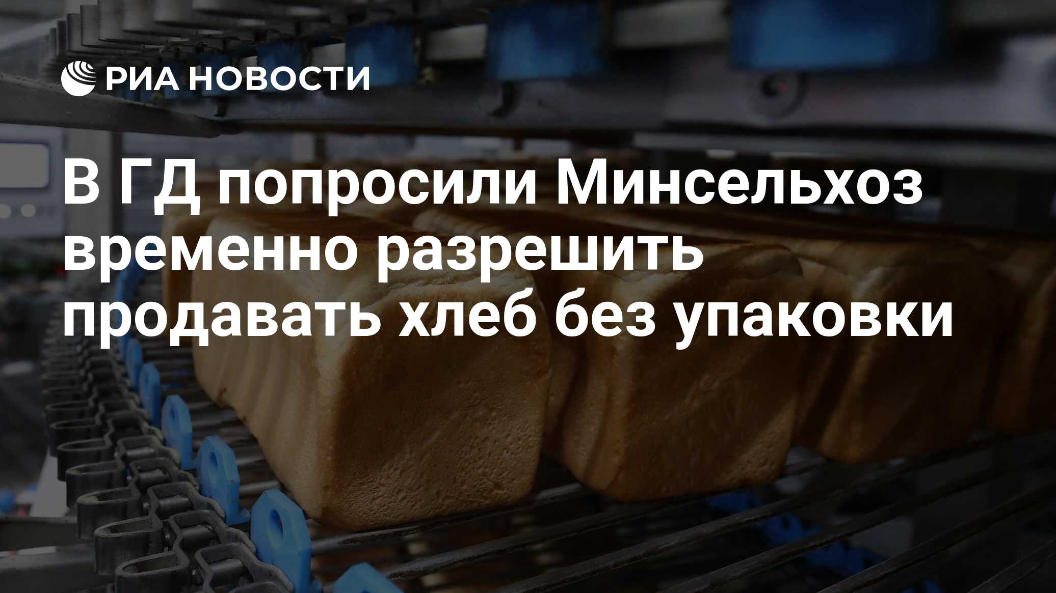 Почему процессоры продают без упаковки