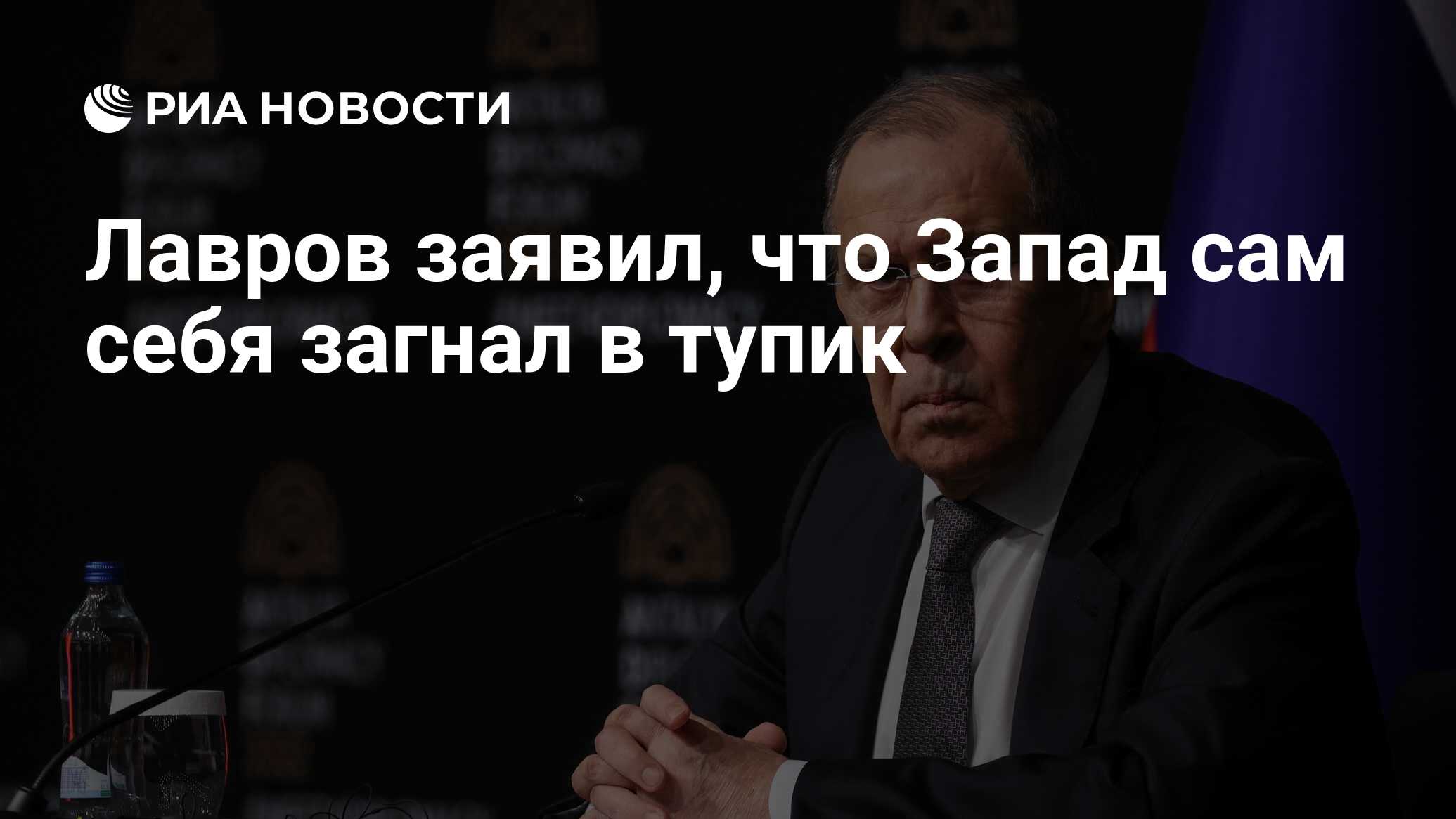 Что делать если мтс загнал в минус