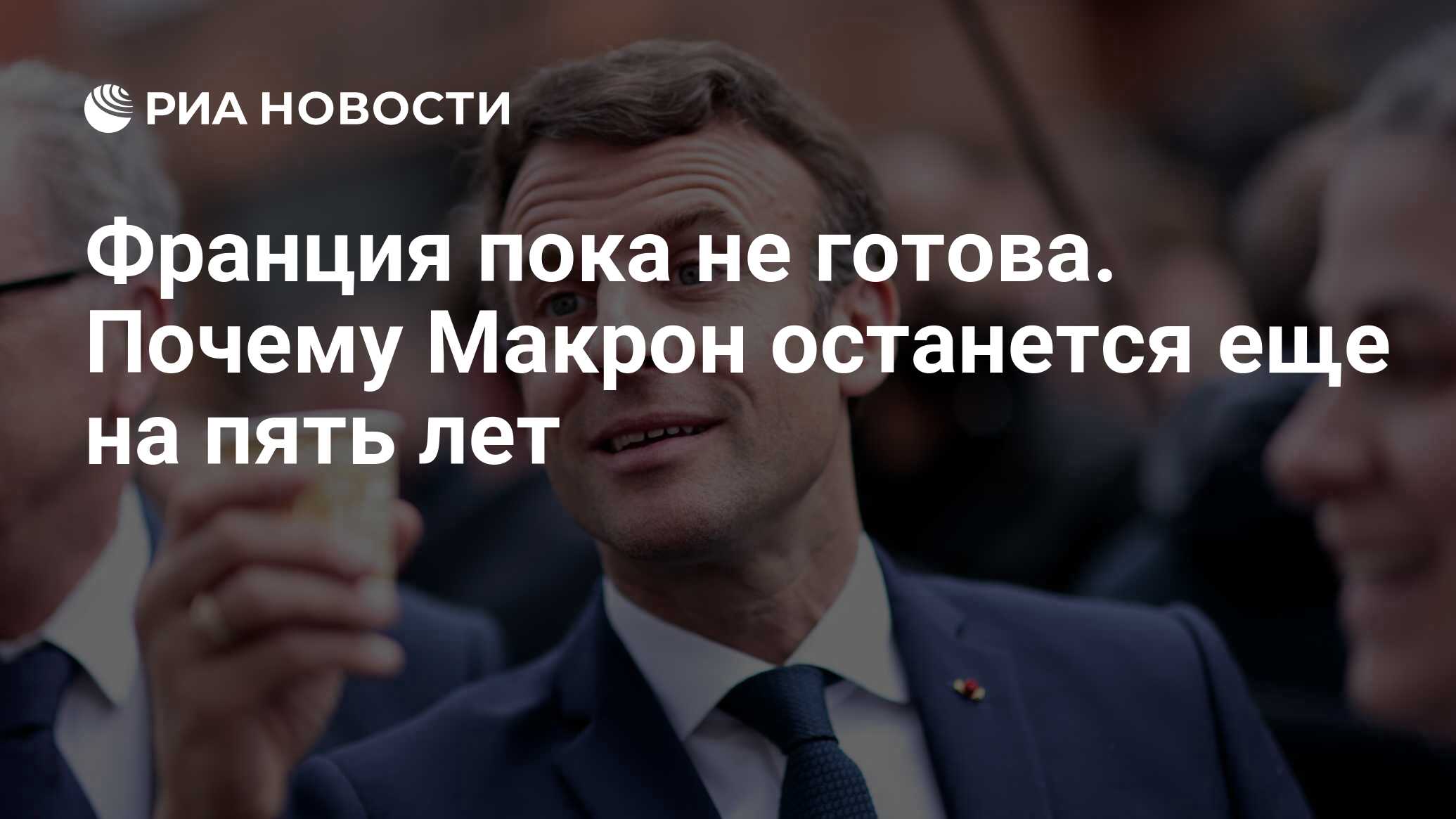 До свидания на французском. Дни на французском. Прощание на французском языке. Прощайте на французском. Приветствие и прощание на французском языке.