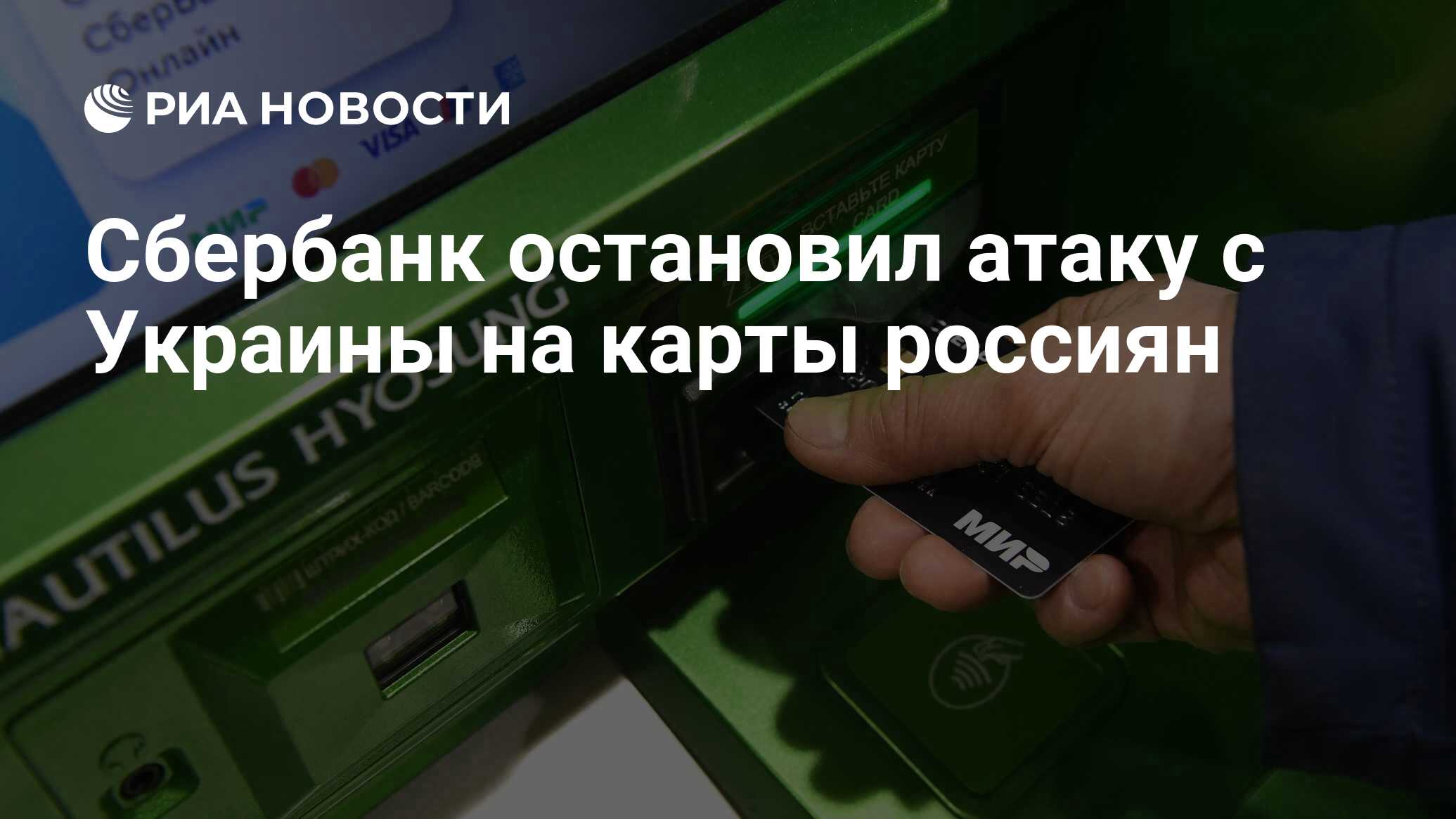 Беларусь сим карта для россиян с интернетом