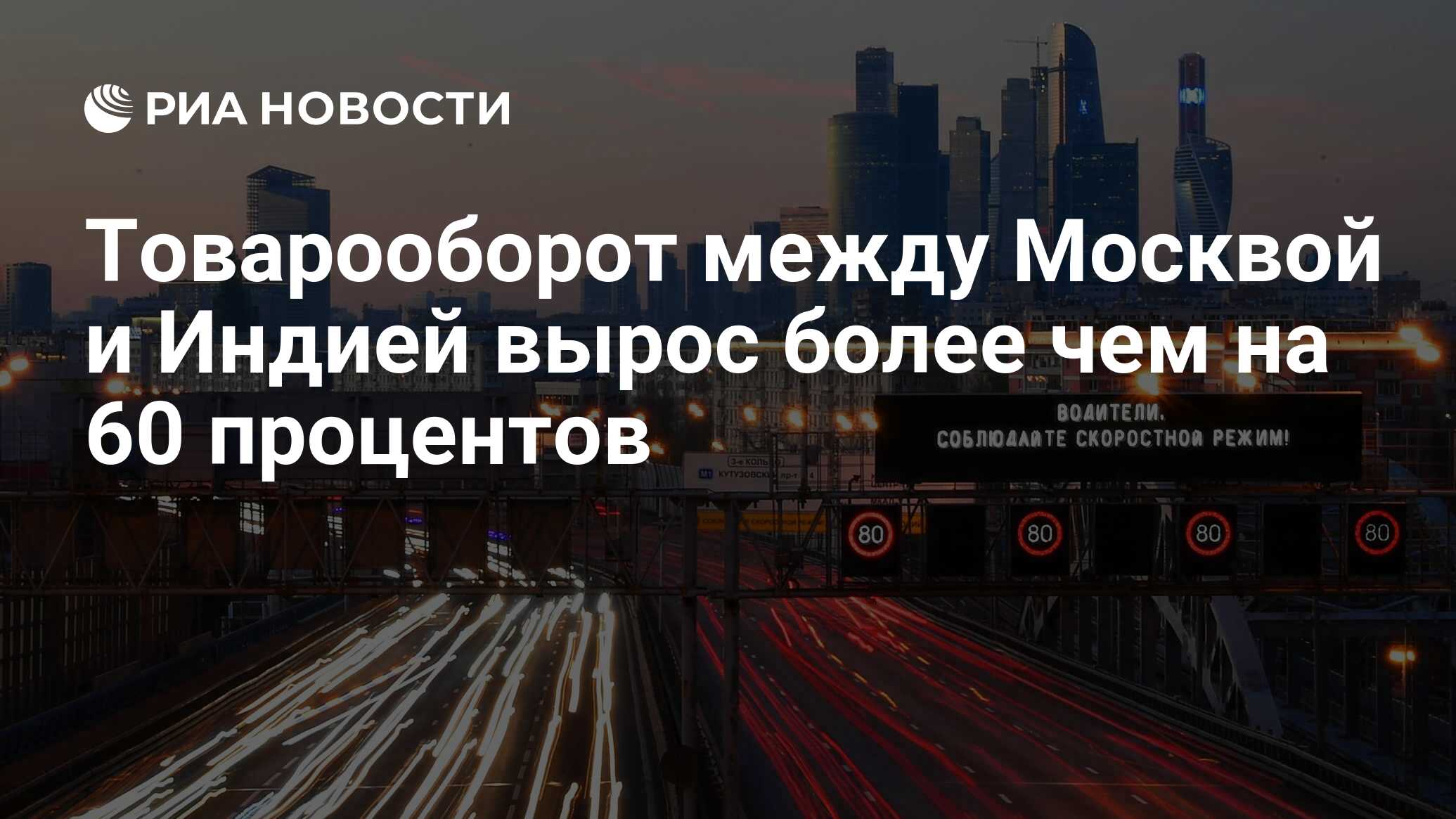 Россия изменится в марте. Москва 2020 год. Третья столица России. Москва для всех. Собянин в 2022 году.