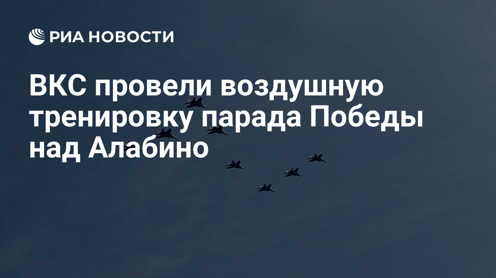 конференция вкс yealink. вкс пво ртв. проведем вкс. офицеры россии. проведем вкс.